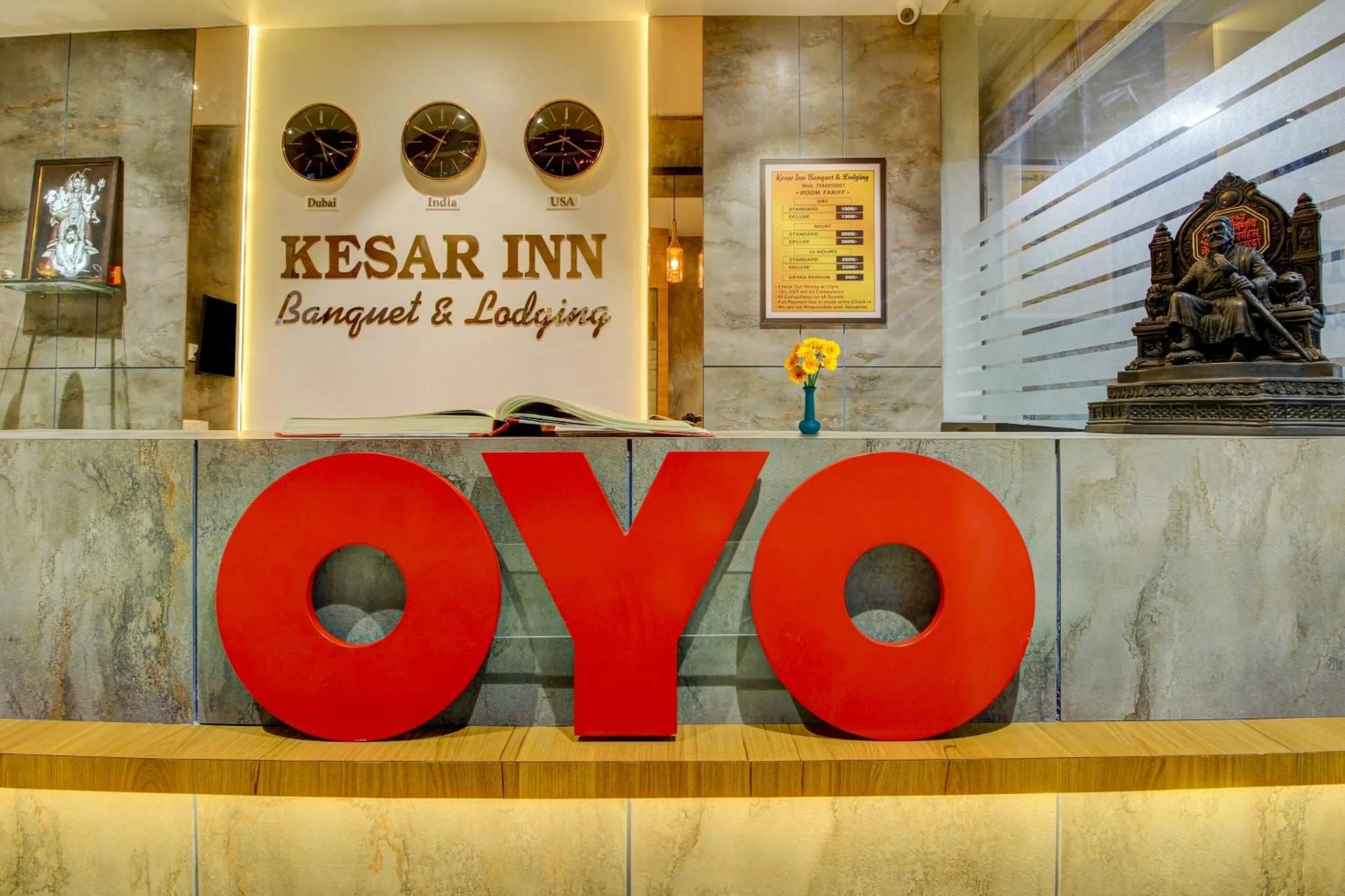 Lobby or reception in Super Collection O Kesar Inn Banquet & Lodging