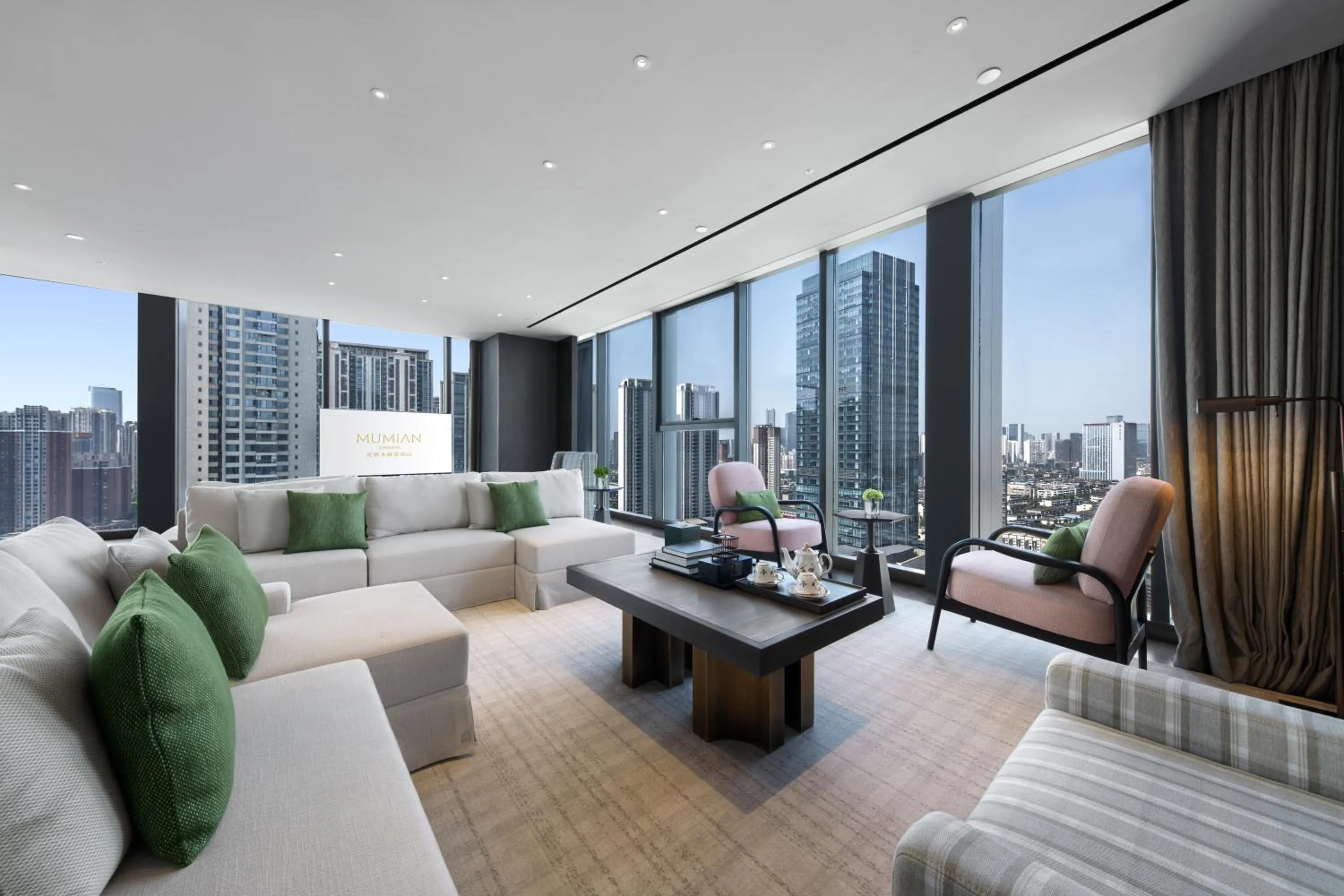 Mumian Chengdu, in The Unbound Collection by Hyatt