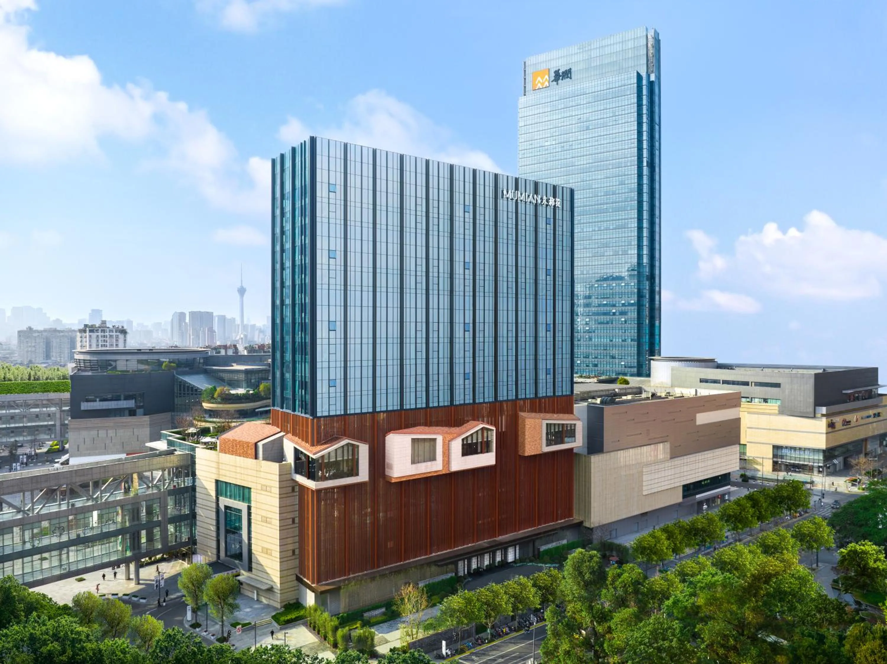 Mumian Chengdu, in The Unbound Collection by Hyatt