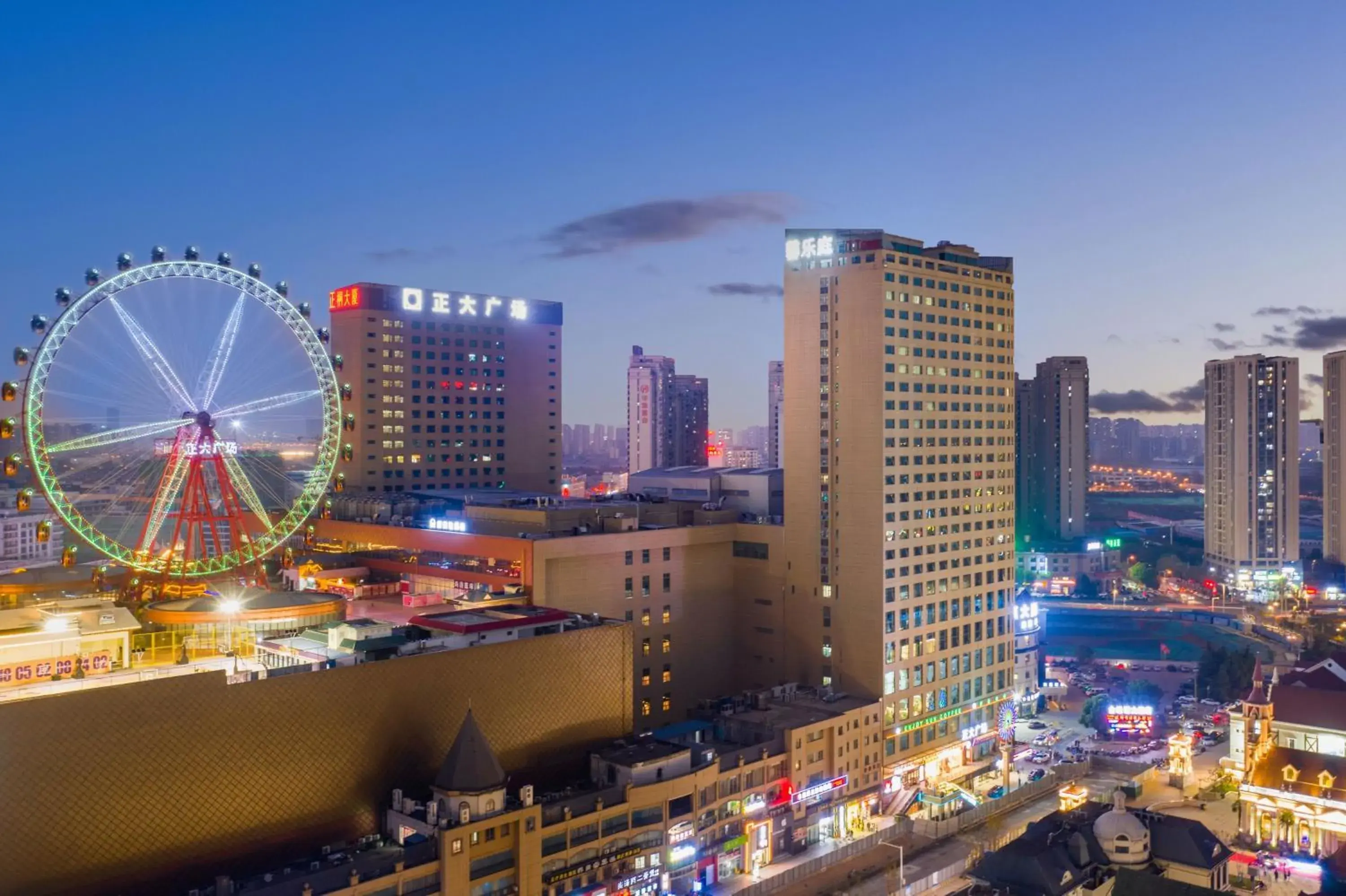 Property building in Citadines Zhengda Mall Hefei Property building in Citadines Zhengda Mall Hefei