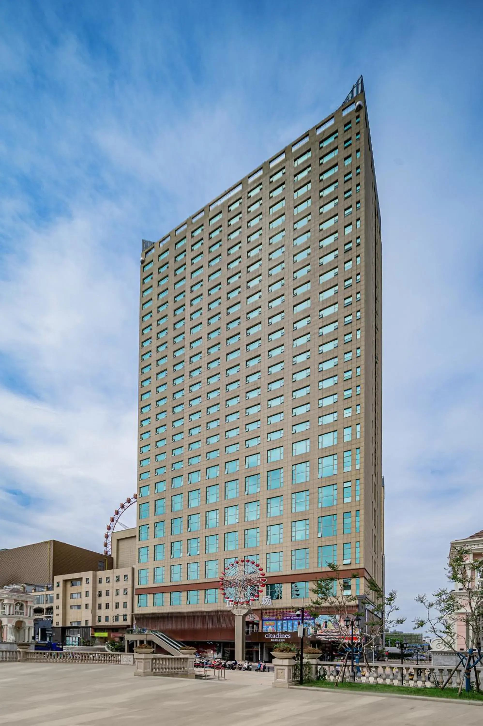 Property building in Citadines Zhengda Mall Hefei Property building in Citadines Zhengda Mall Hefei