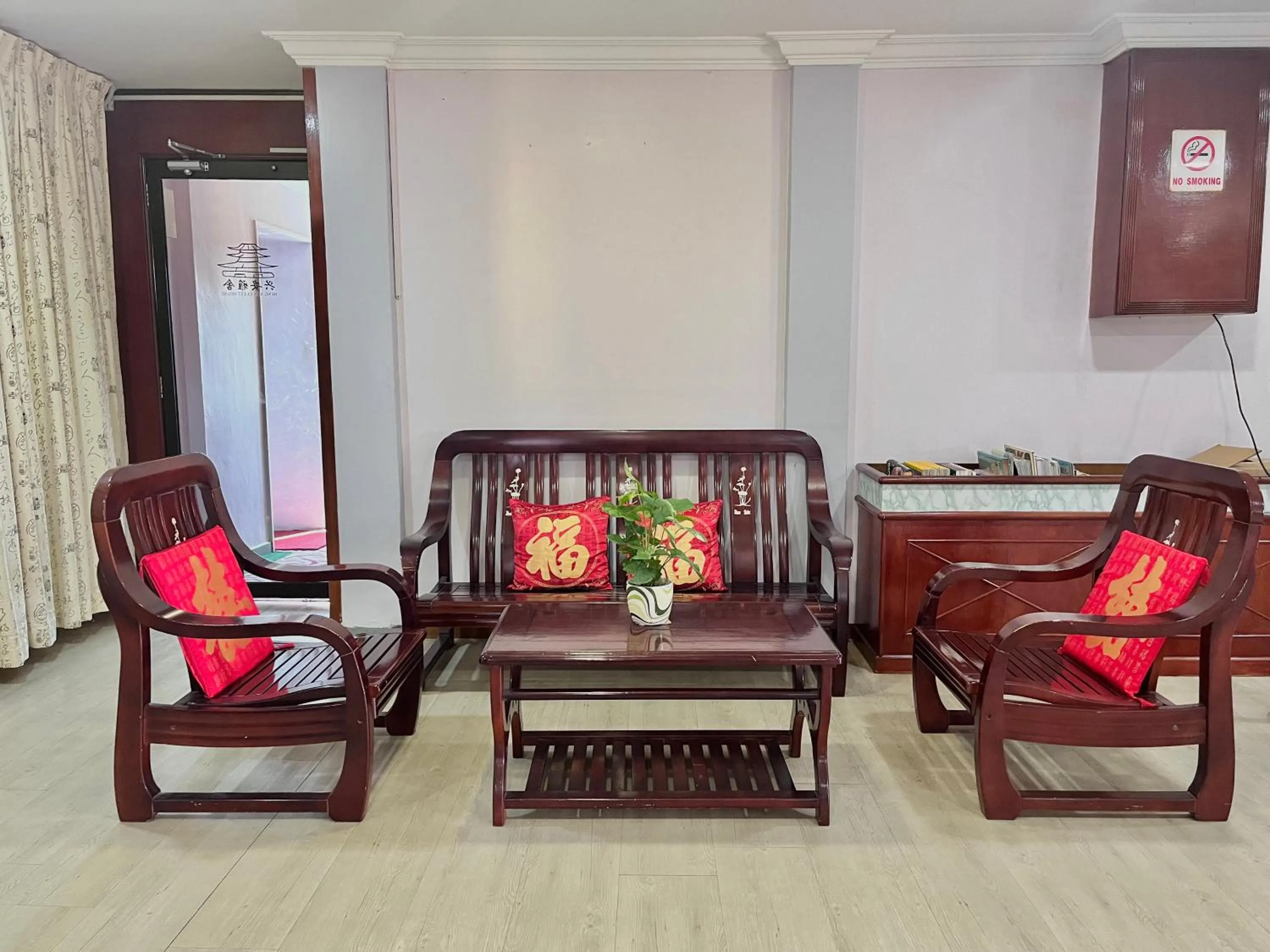 Communal lounge/ TV room in Heng Ann Guest House