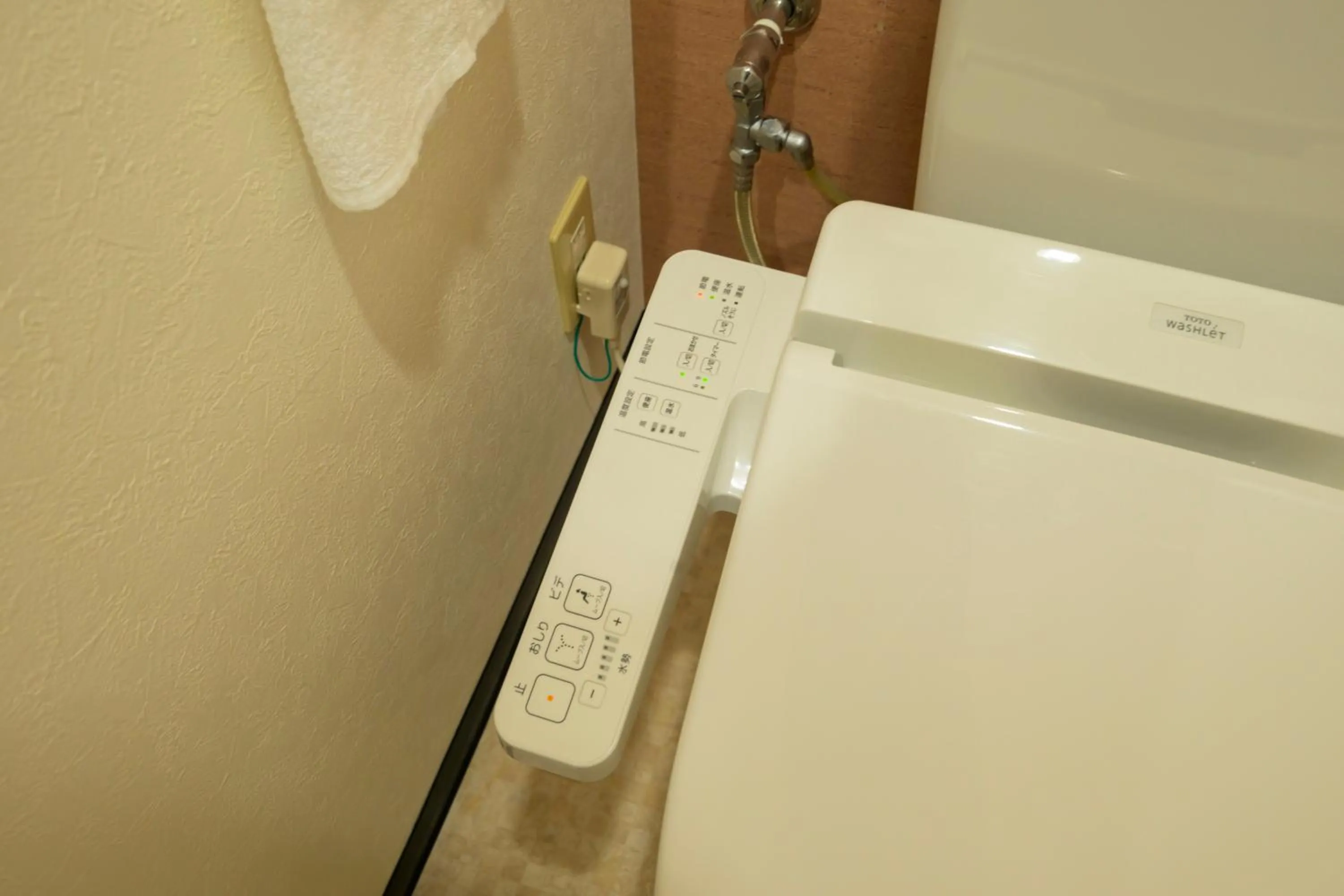 Toilet in HOTEL AARON通天東