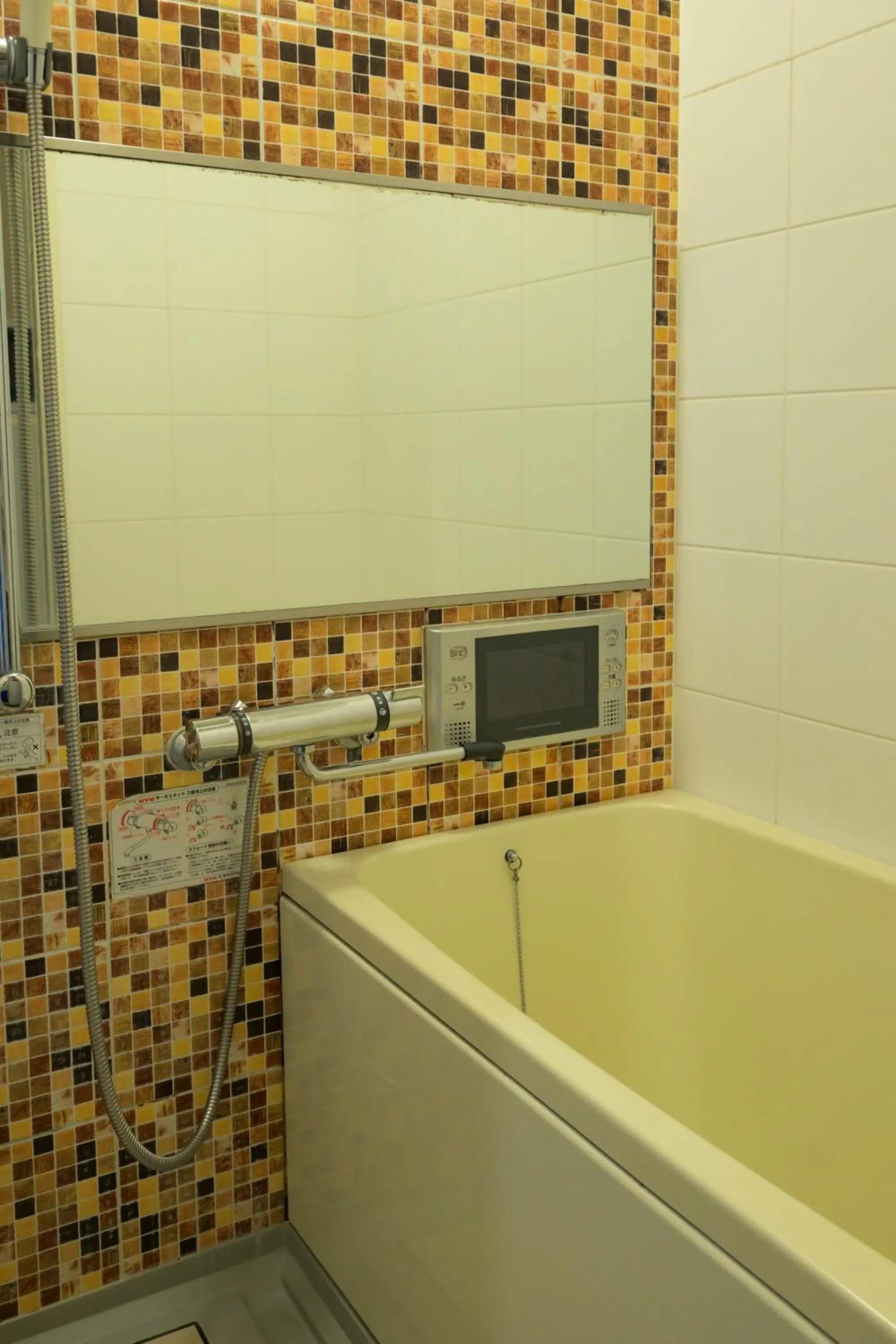 Bathroom in HOTEL AARON通天東