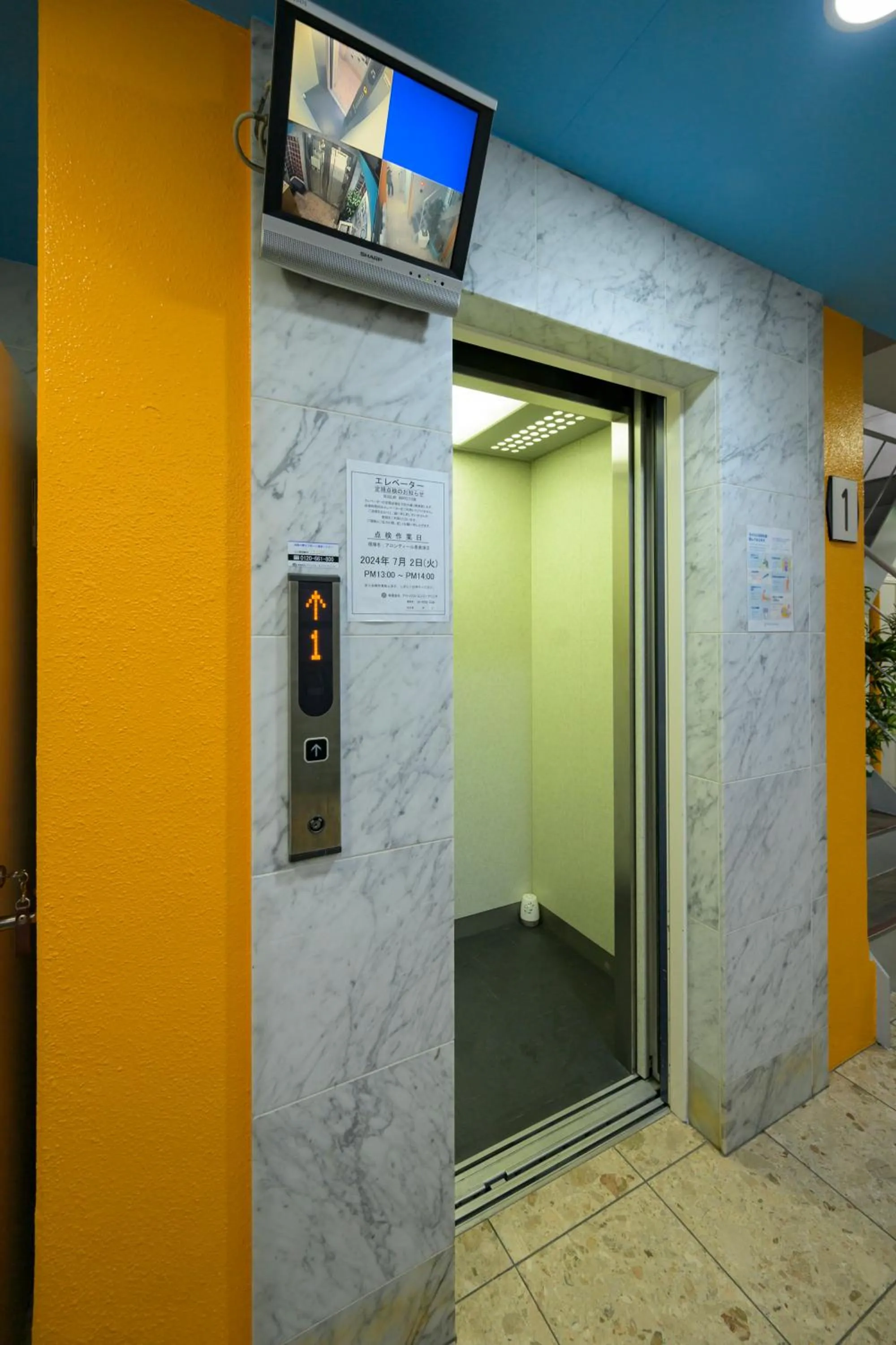 elevator in HOTEL AARON通天東