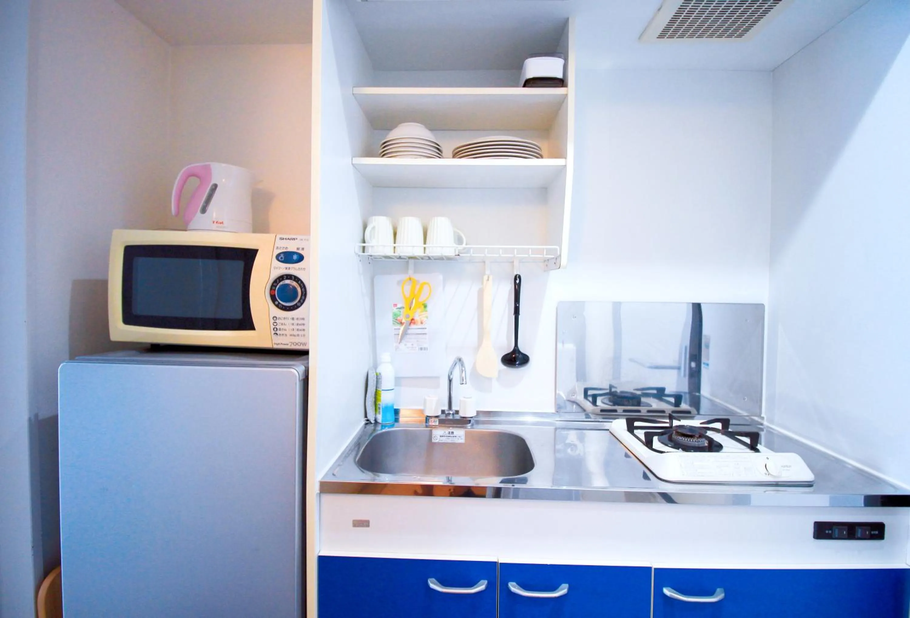Kitchen or kitchenette in HOTEL AARON通天東