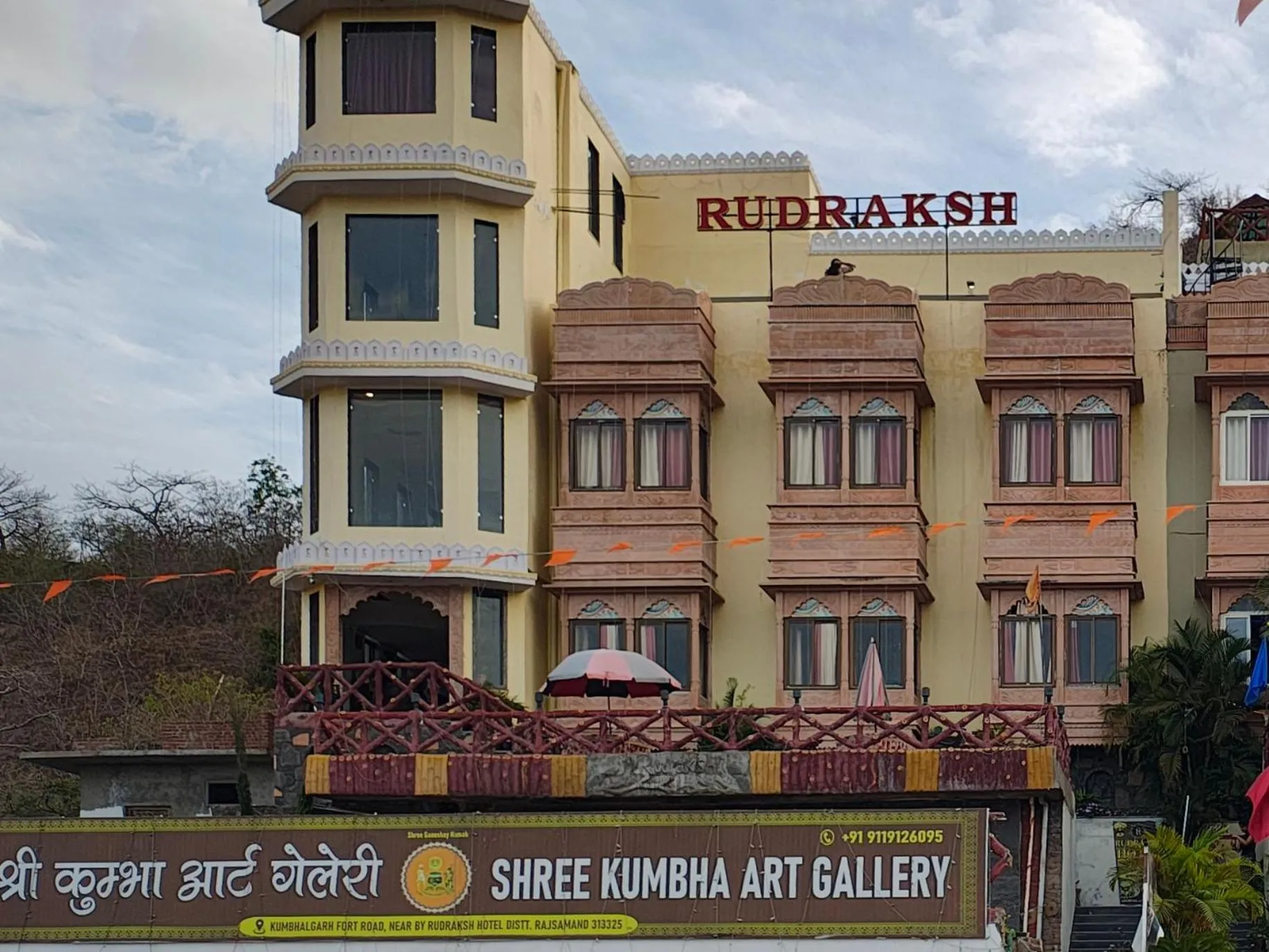 RUDRAKSH HOTEL & RESTAURANT in Kumbhalgarh