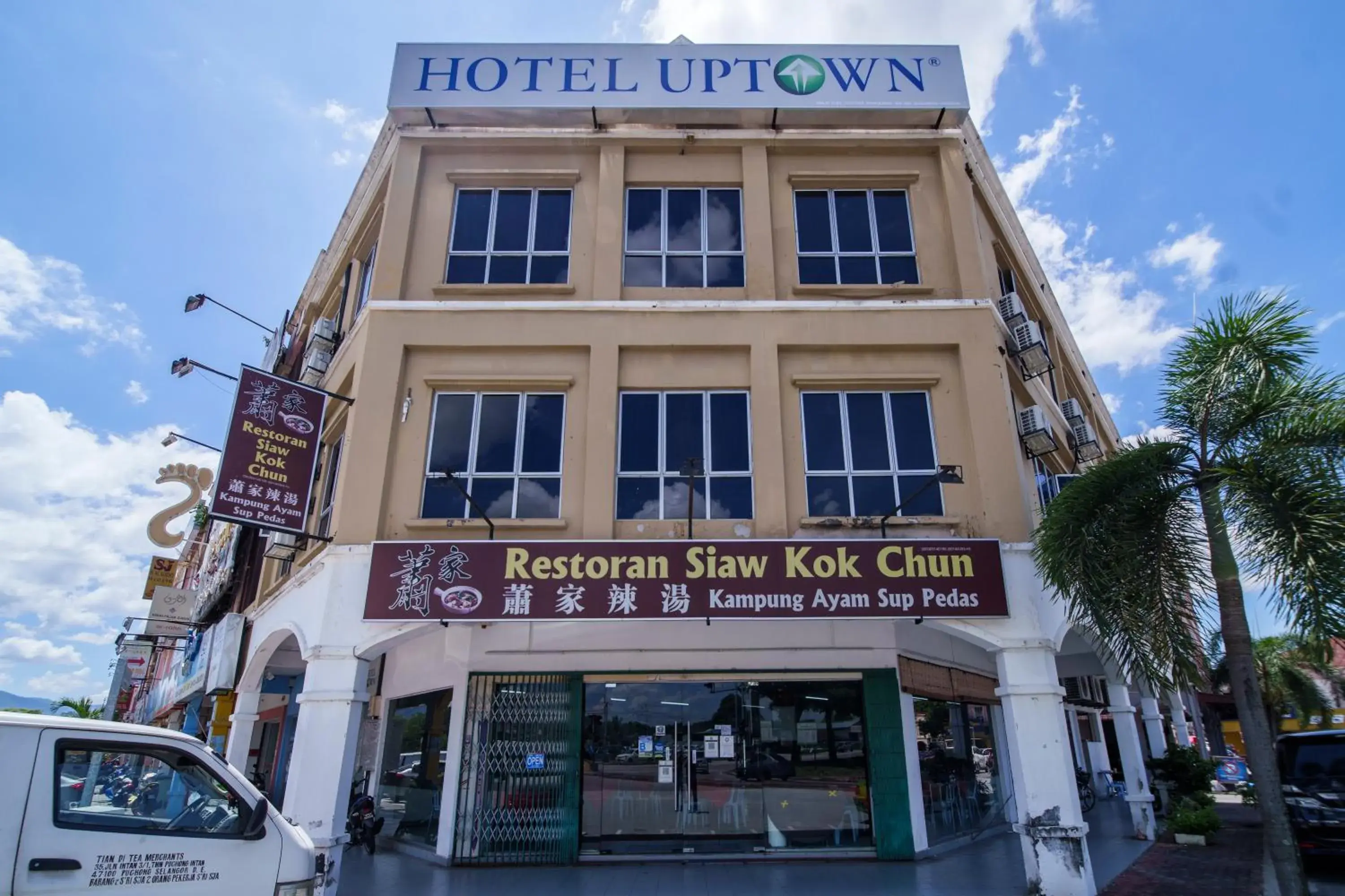 Property building in Hotel Uptown Semenyih Property building in Hotel Uptown Semenyih