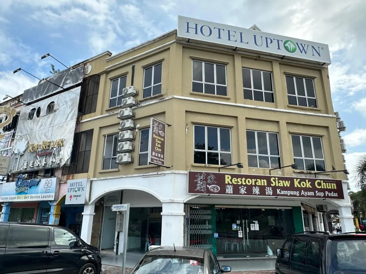 Property building in Hotel Uptown Semenyih