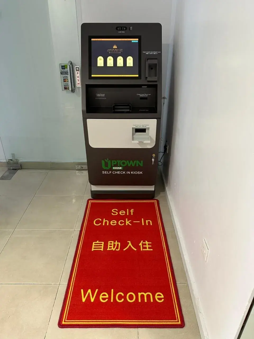 Lobby or reception in Hotel Uptown Semenyih Lobby or reception in Hotel Uptown Semenyih