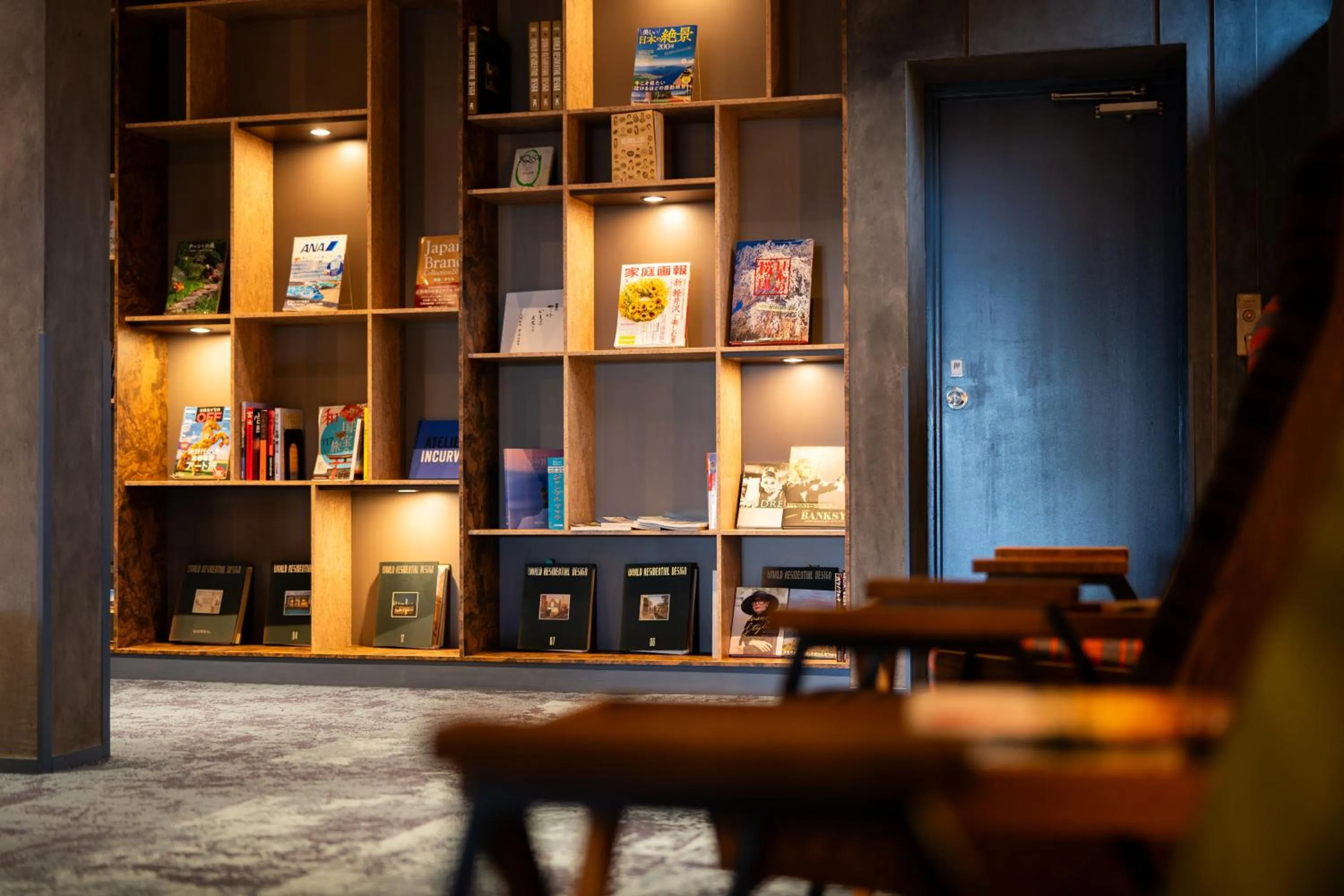 Lobby or reception in Yukyo no Hibiki Yusai