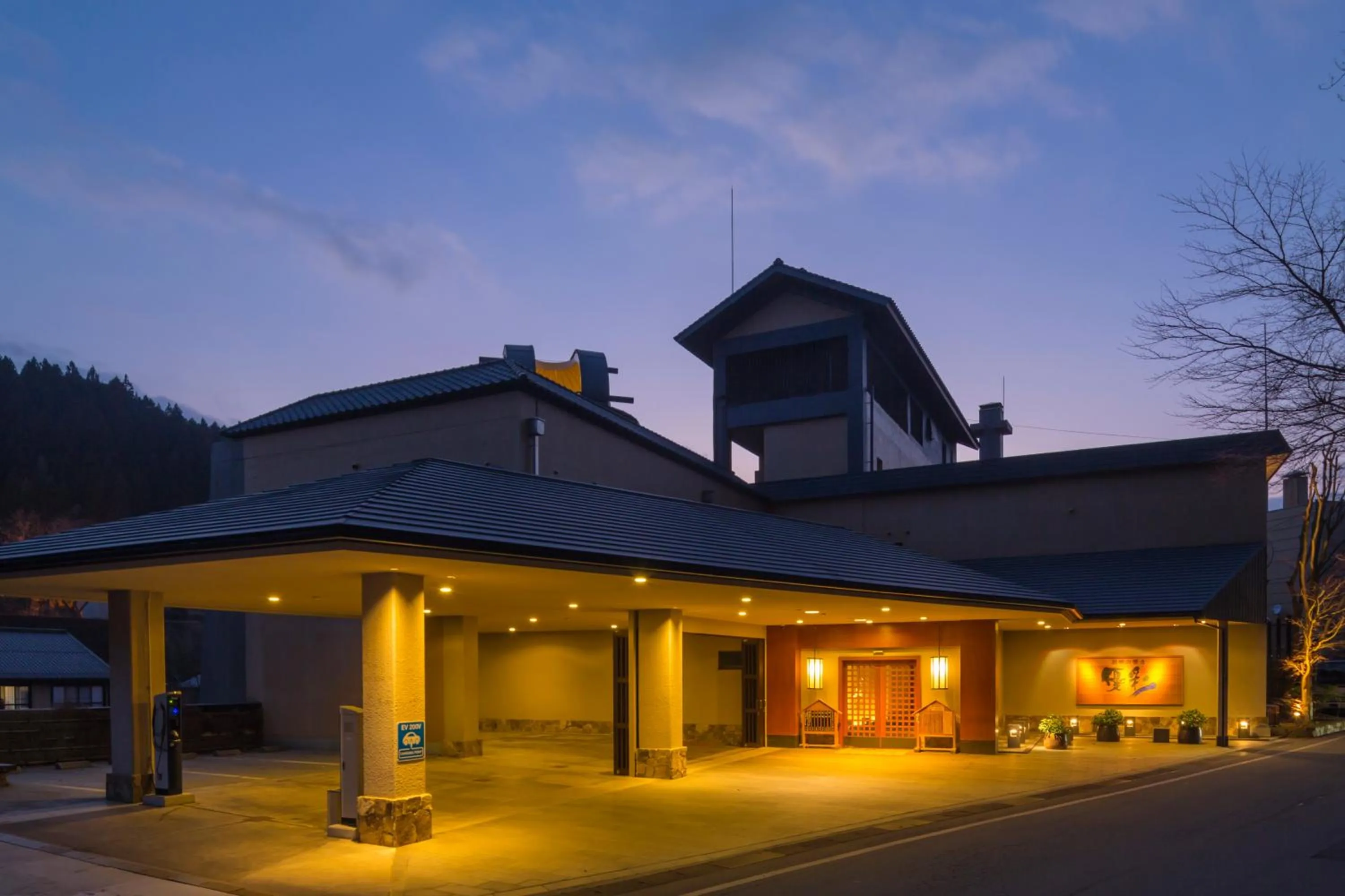 Yukyo no Hibiki Yusai