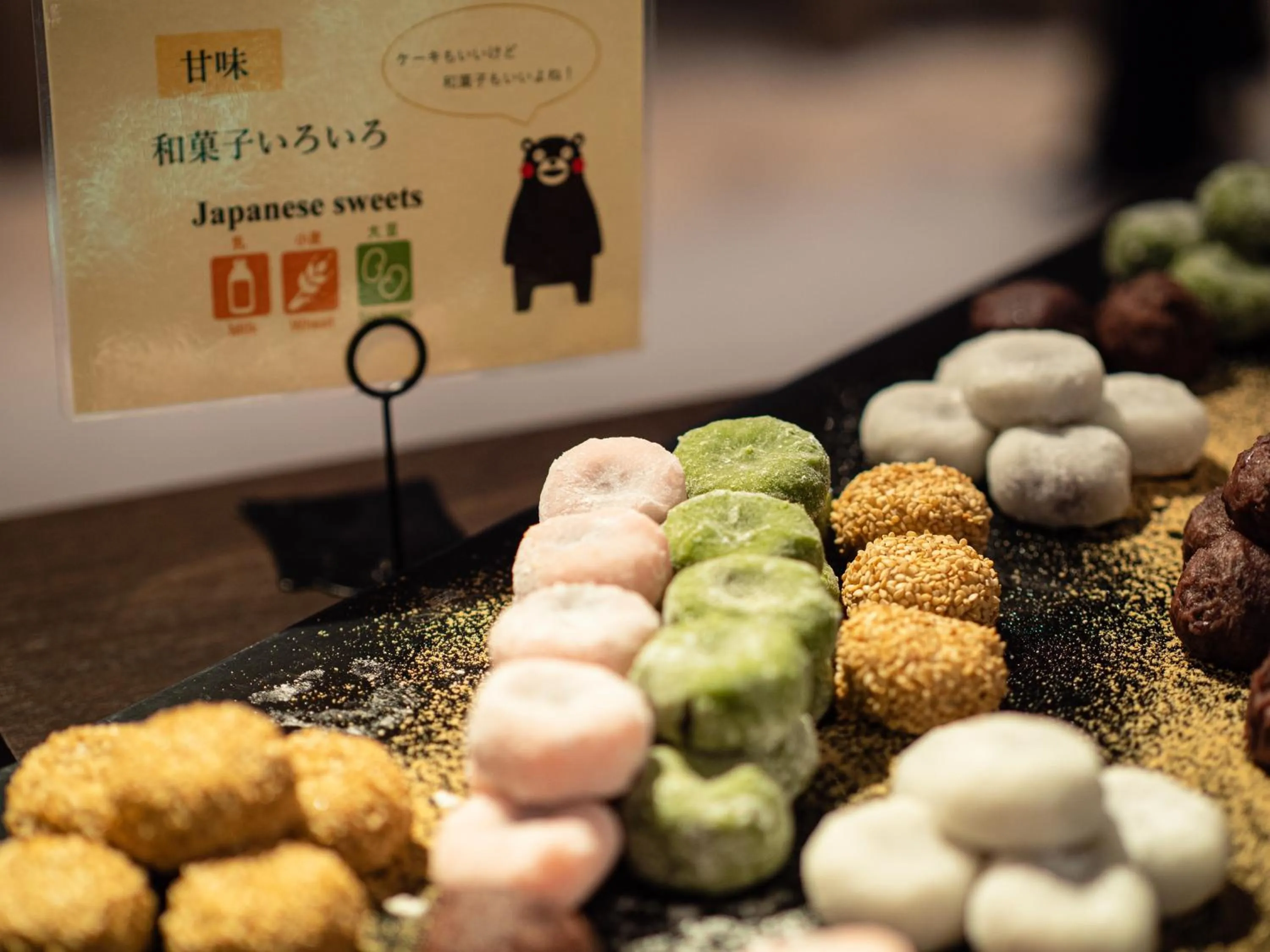 Dinner in Yukyo no Hibiki Yusai