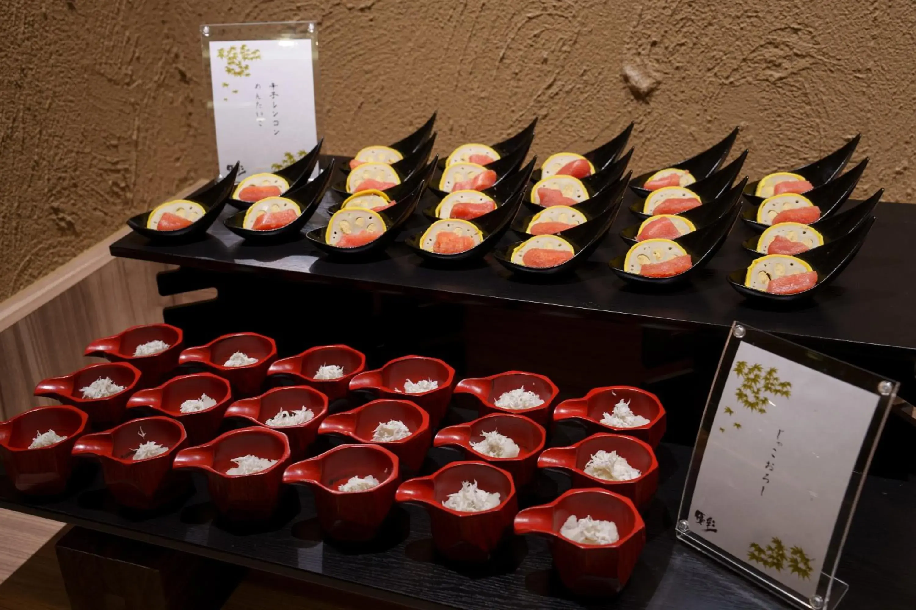 Food in Yukyo no Hibiki Yusai Food in Yukyo no Hibiki Yusai