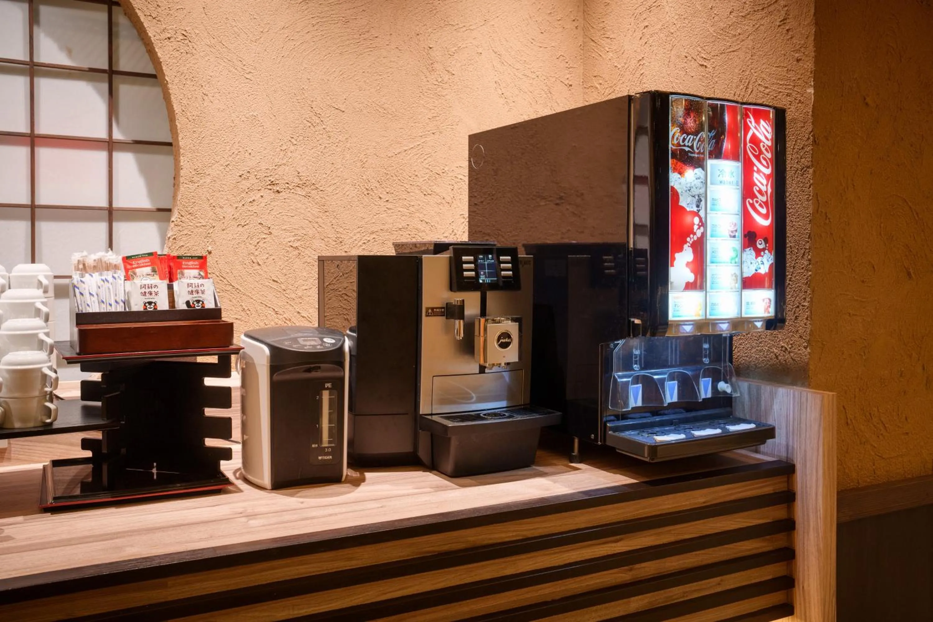 Coffee/tea facilities in Yukyo no Hibiki Yusai