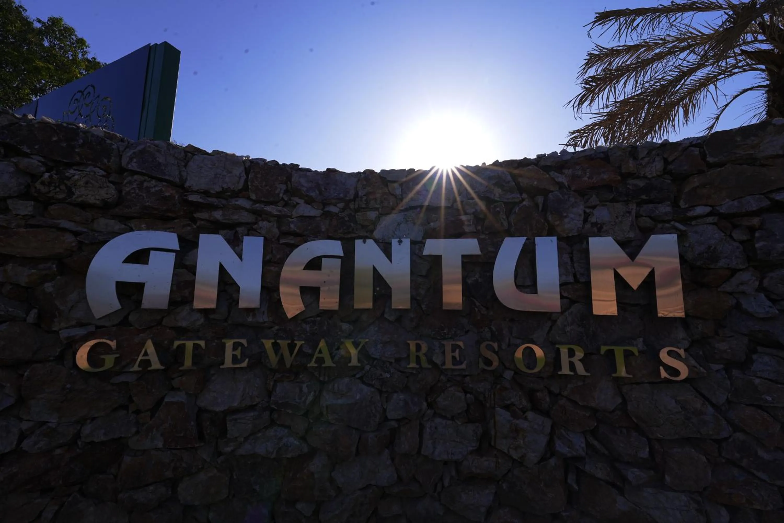 Facade/entrance in ANANTUM GATEWAY RESORTS