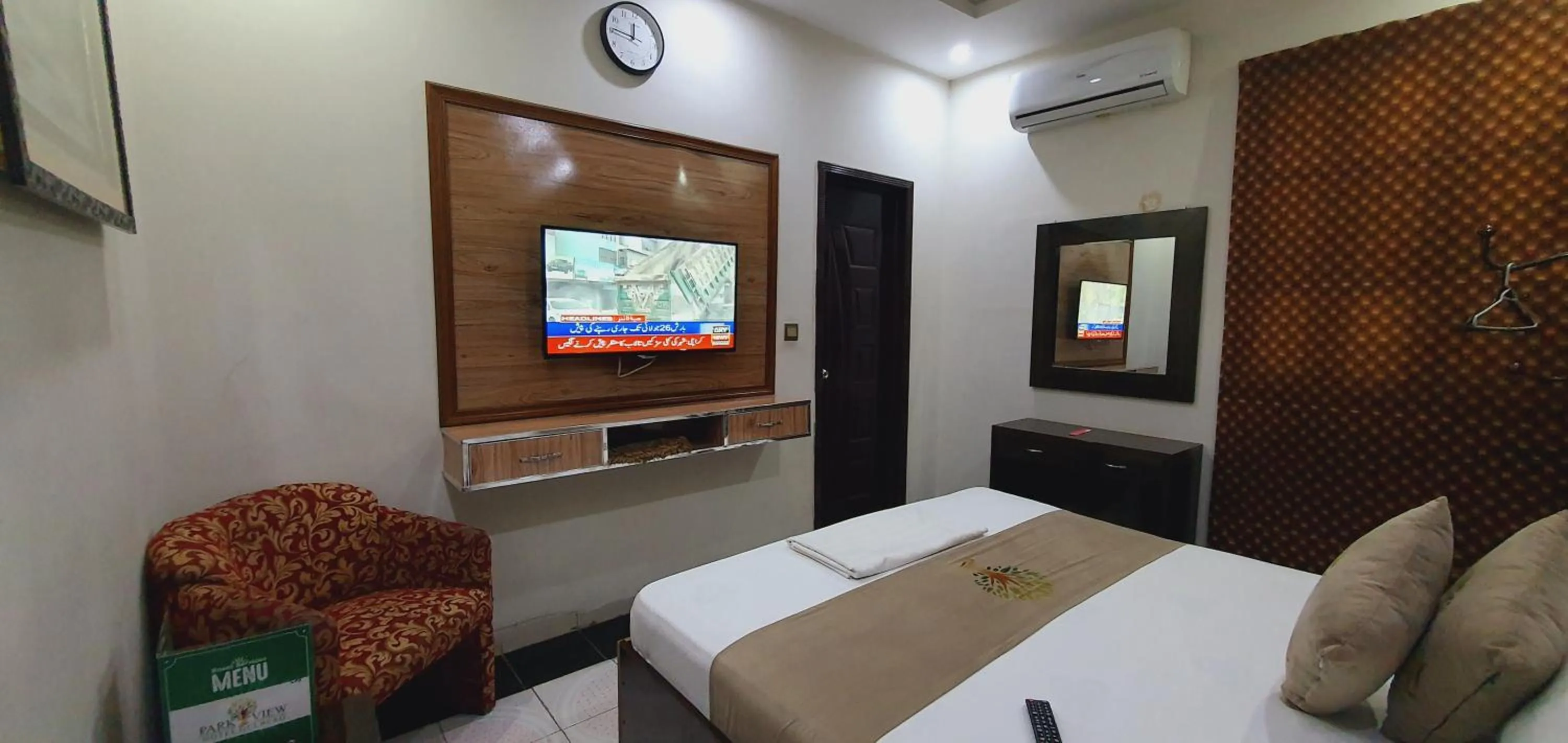 Photo of the whole room, Bed in Park View Hotel Gulberg