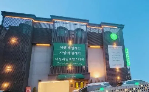 Songdo The Seoleim Hotel Stay