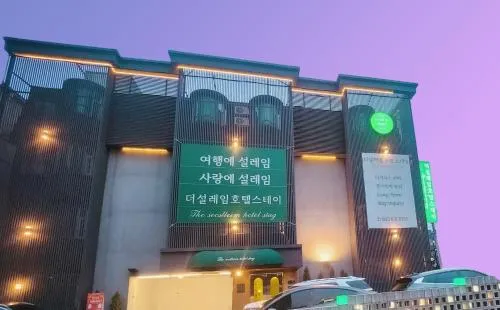 Songdo The Seoleim Hotel Stay