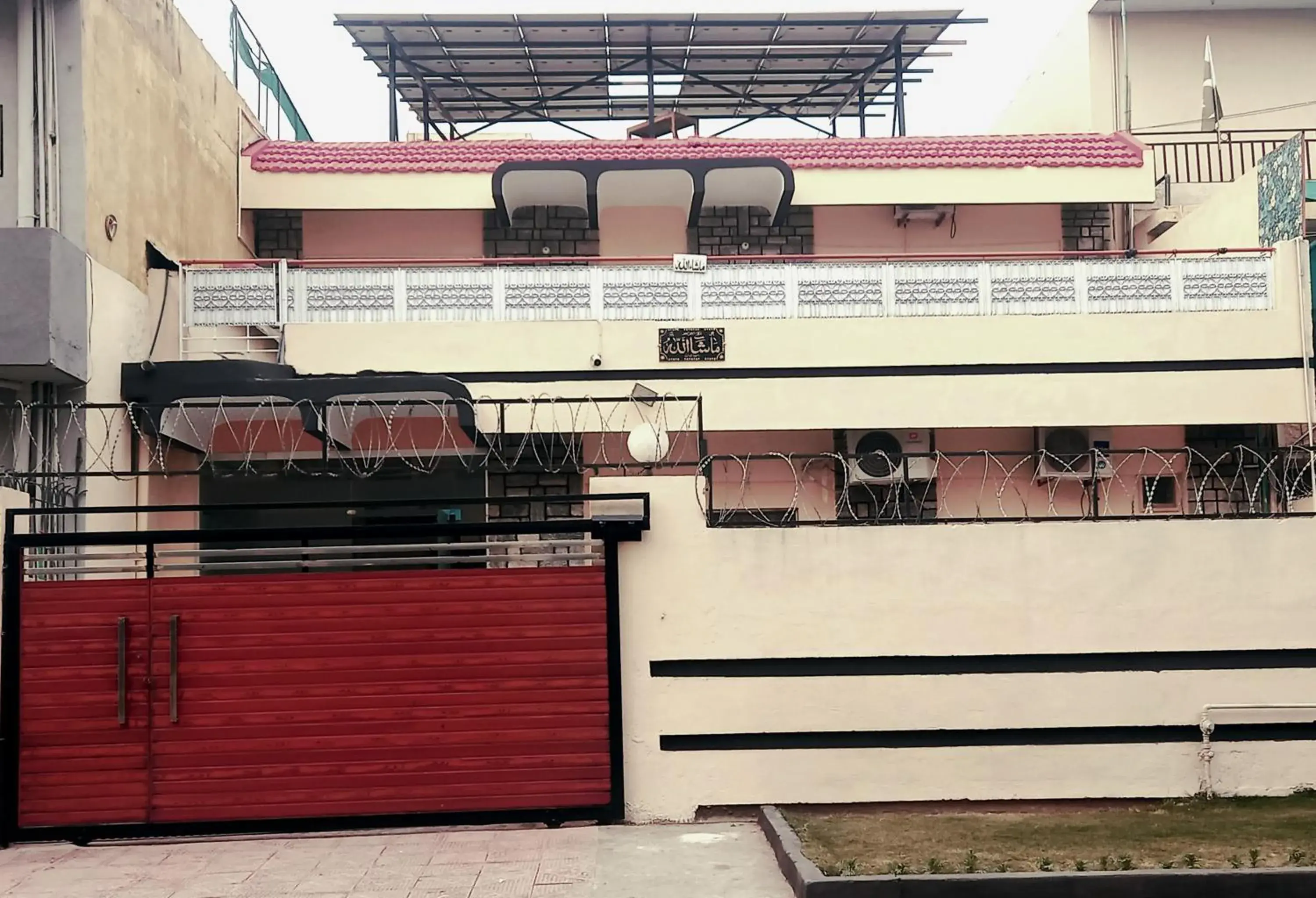 View (from property/room) in New Palace Guest House View (from property/room) in New Palace Guest House