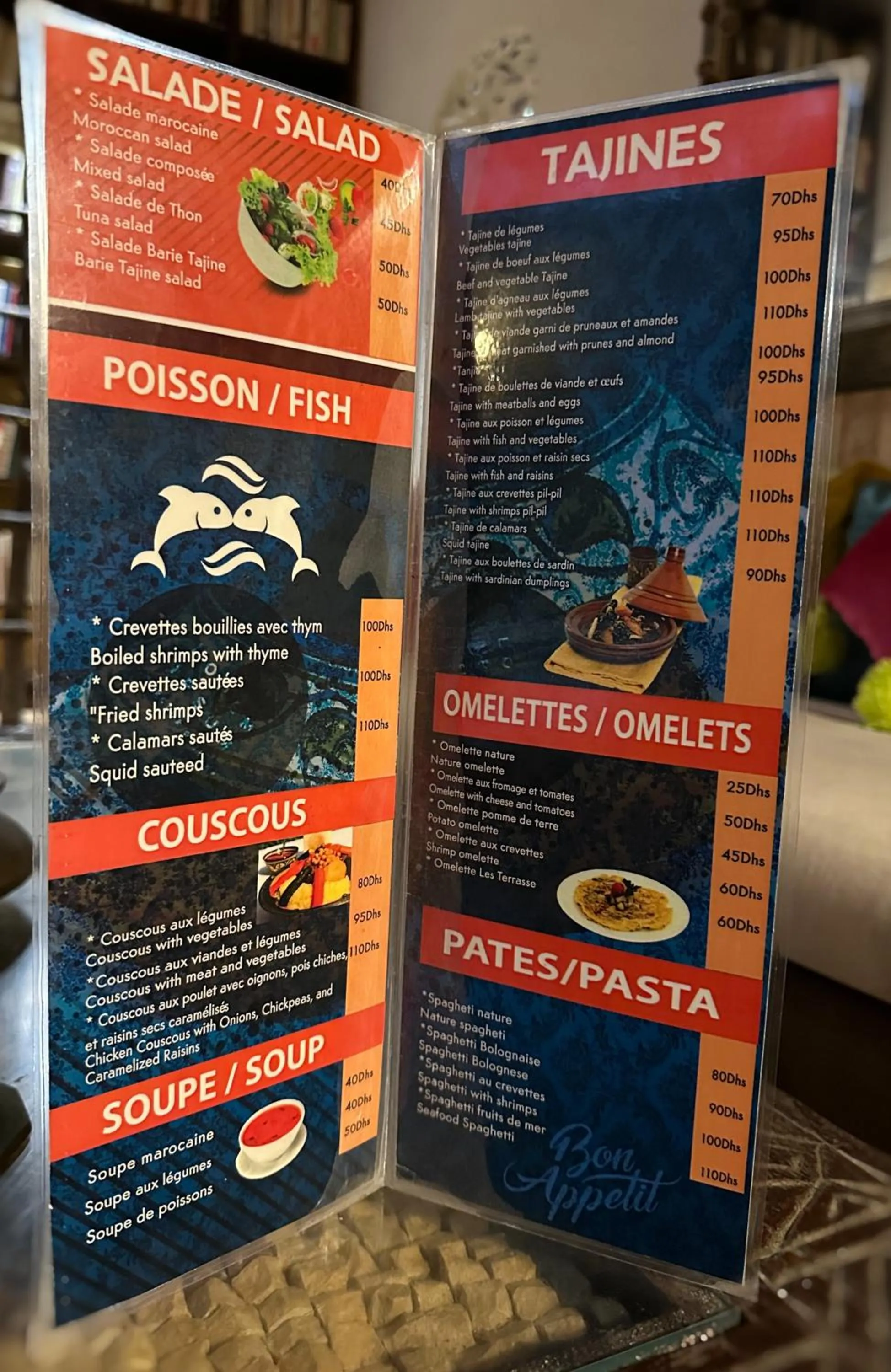 Restaurant/places to eat in Les Terrasses d'Essaouira - Yoga Studio