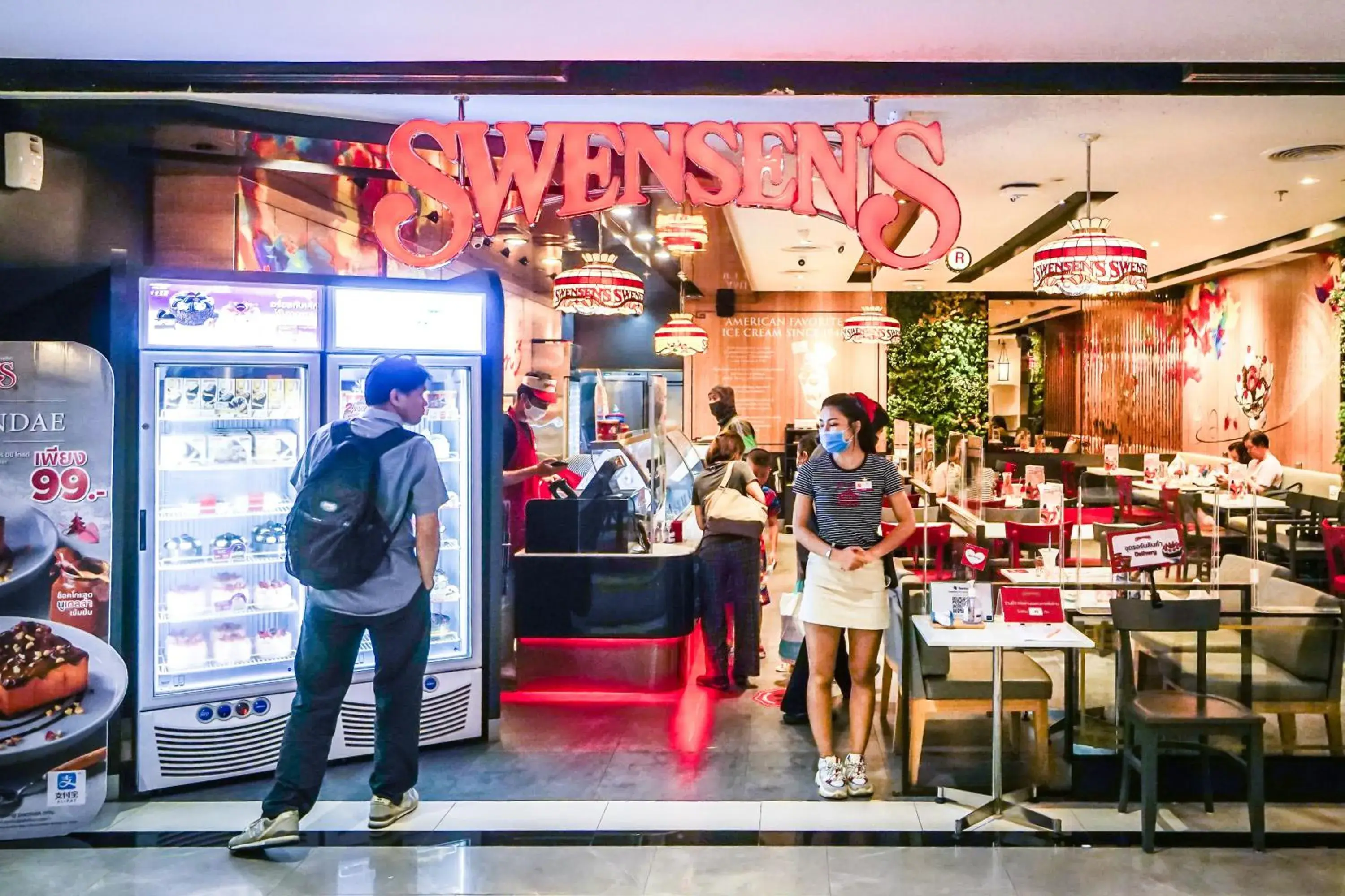 Property building in I'm Chinatown Residence Property building in I'm Chinatown Residence