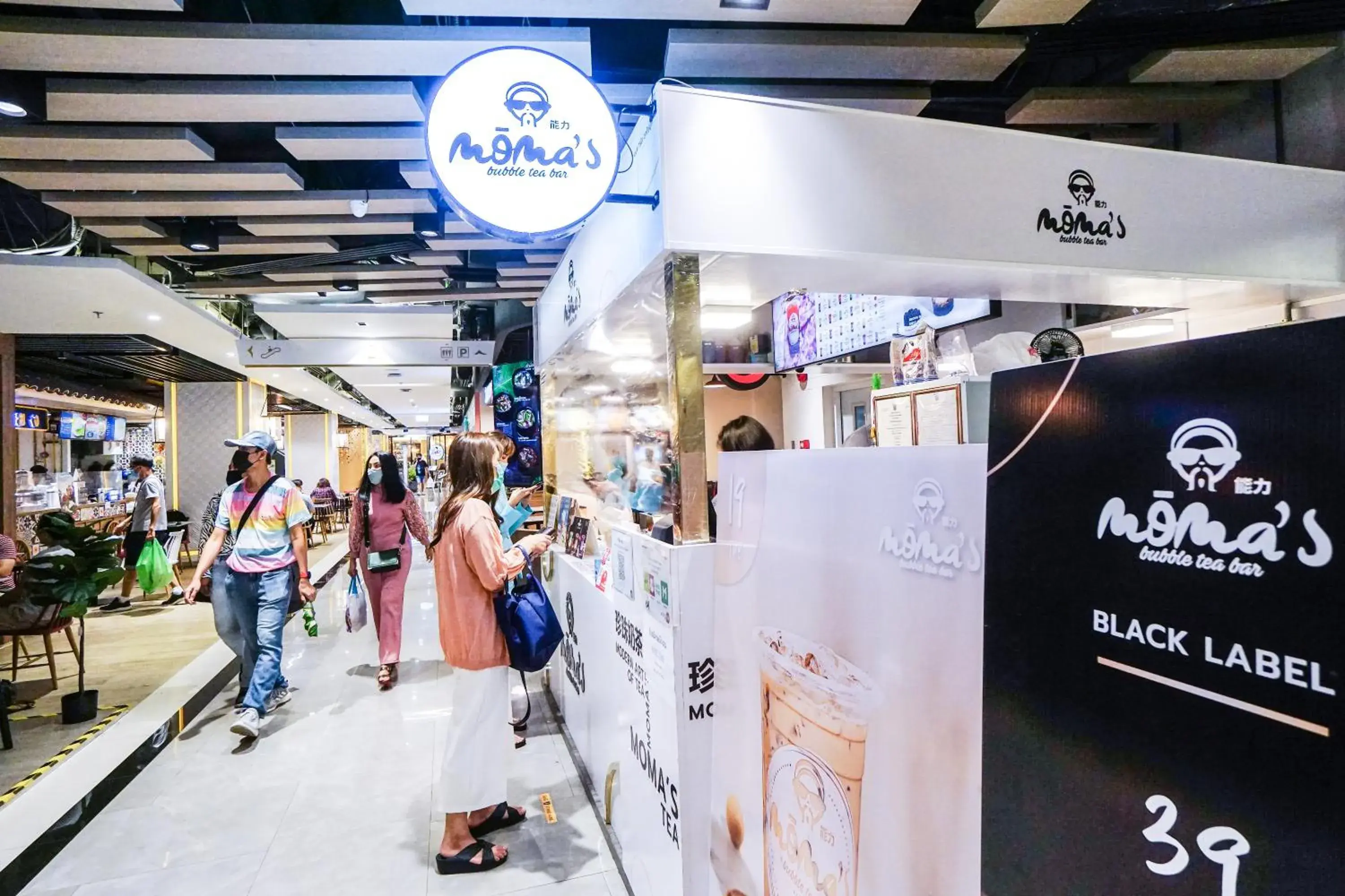 Property building in I'm Chinatown Residence Property building in I'm Chinatown Residence