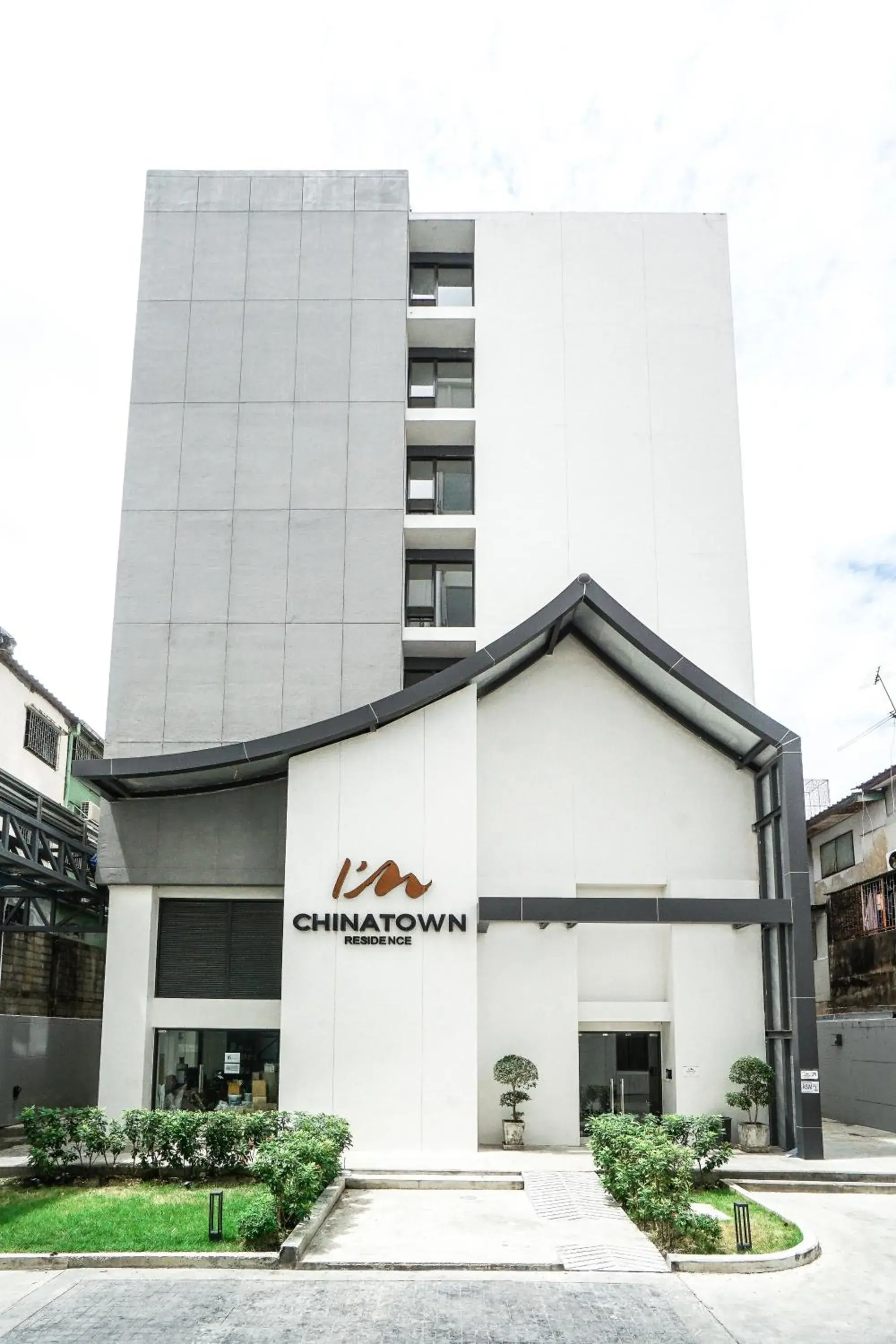 Property building in I'm Chinatown Residence Property building in I'm Chinatown Residence
