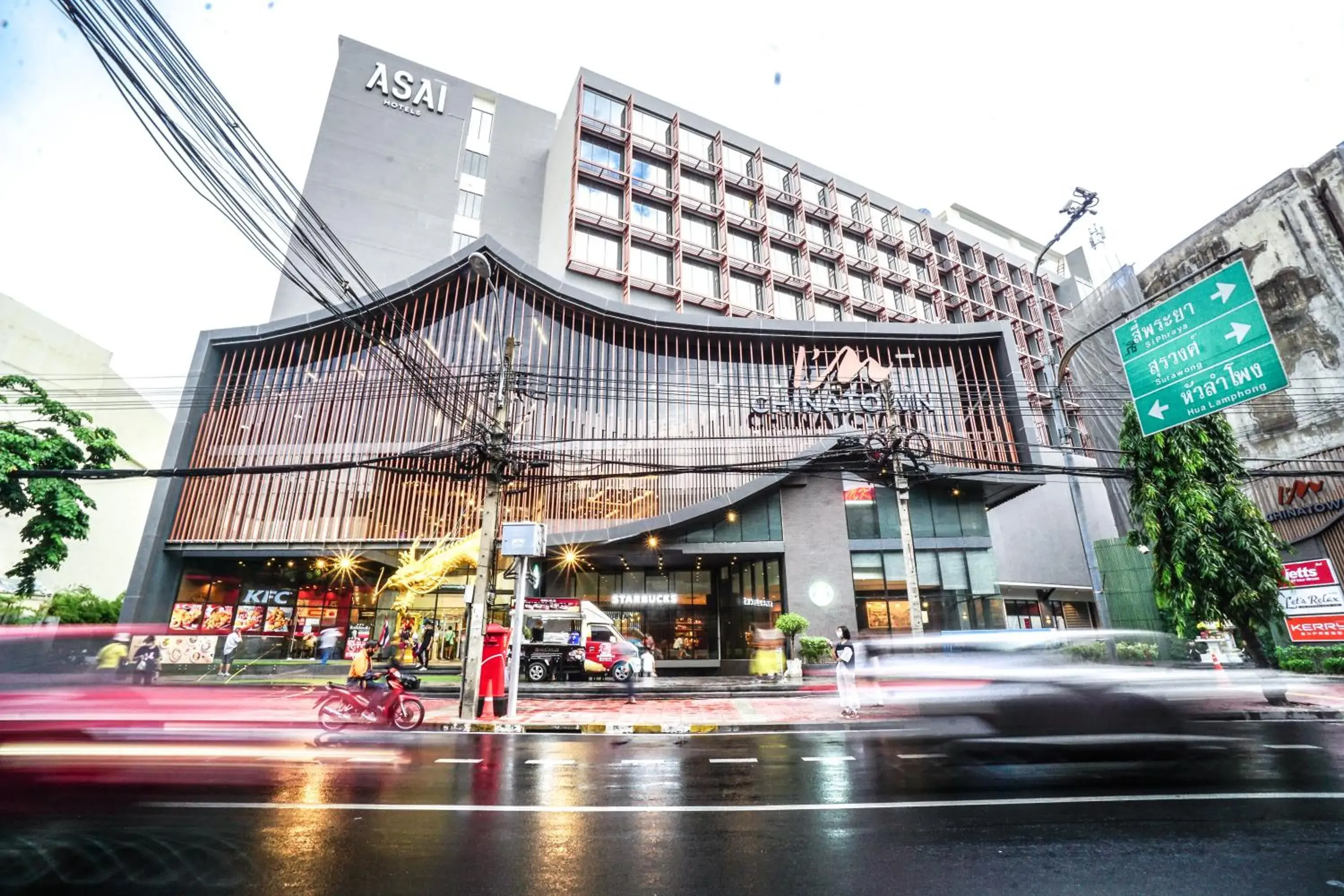 Property building in I'm Chinatown Residence Property building in I'm Chinatown Residence