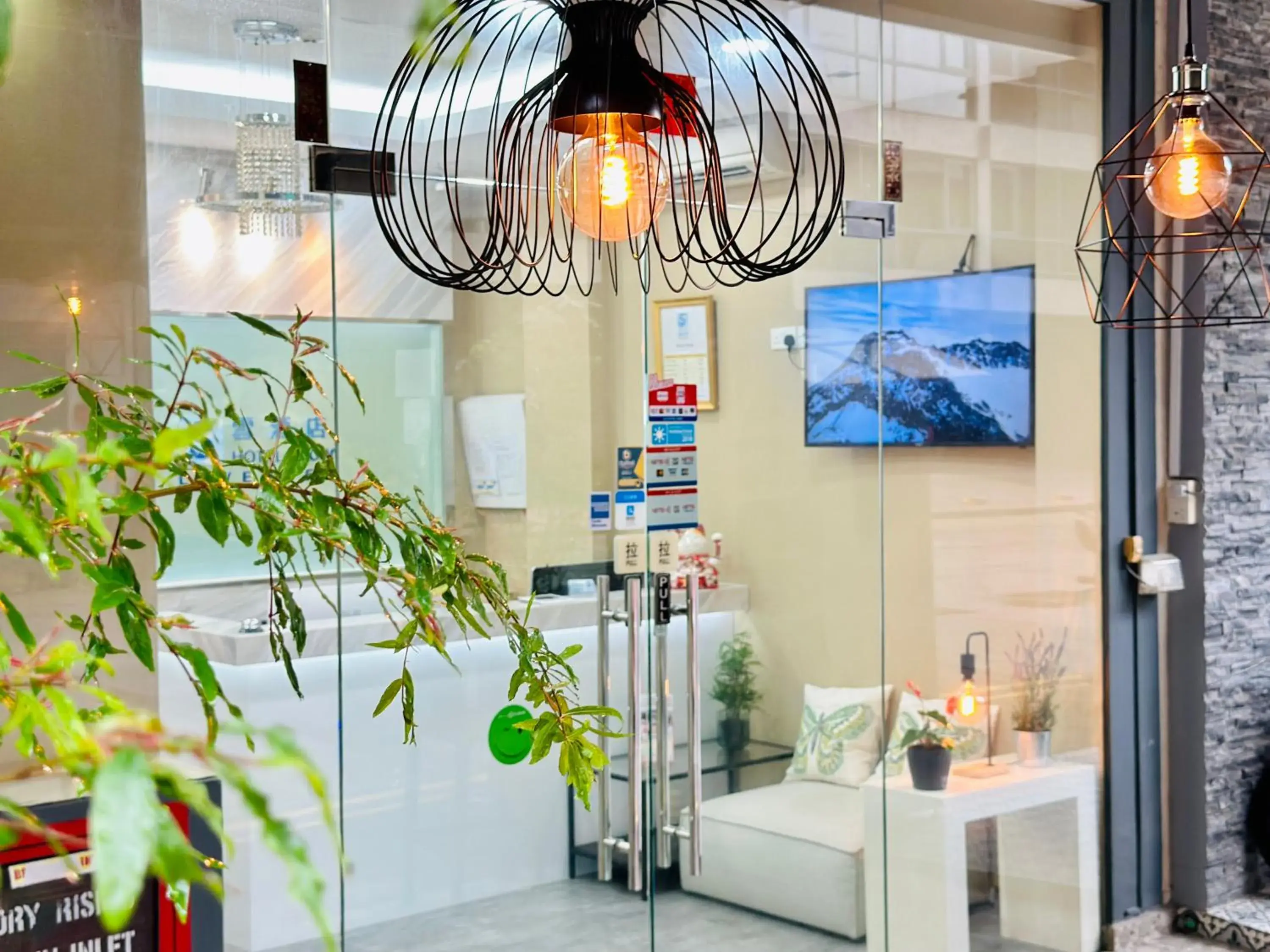 Property building in Snow Hotel Lavender Property building in Snow Hotel Lavender