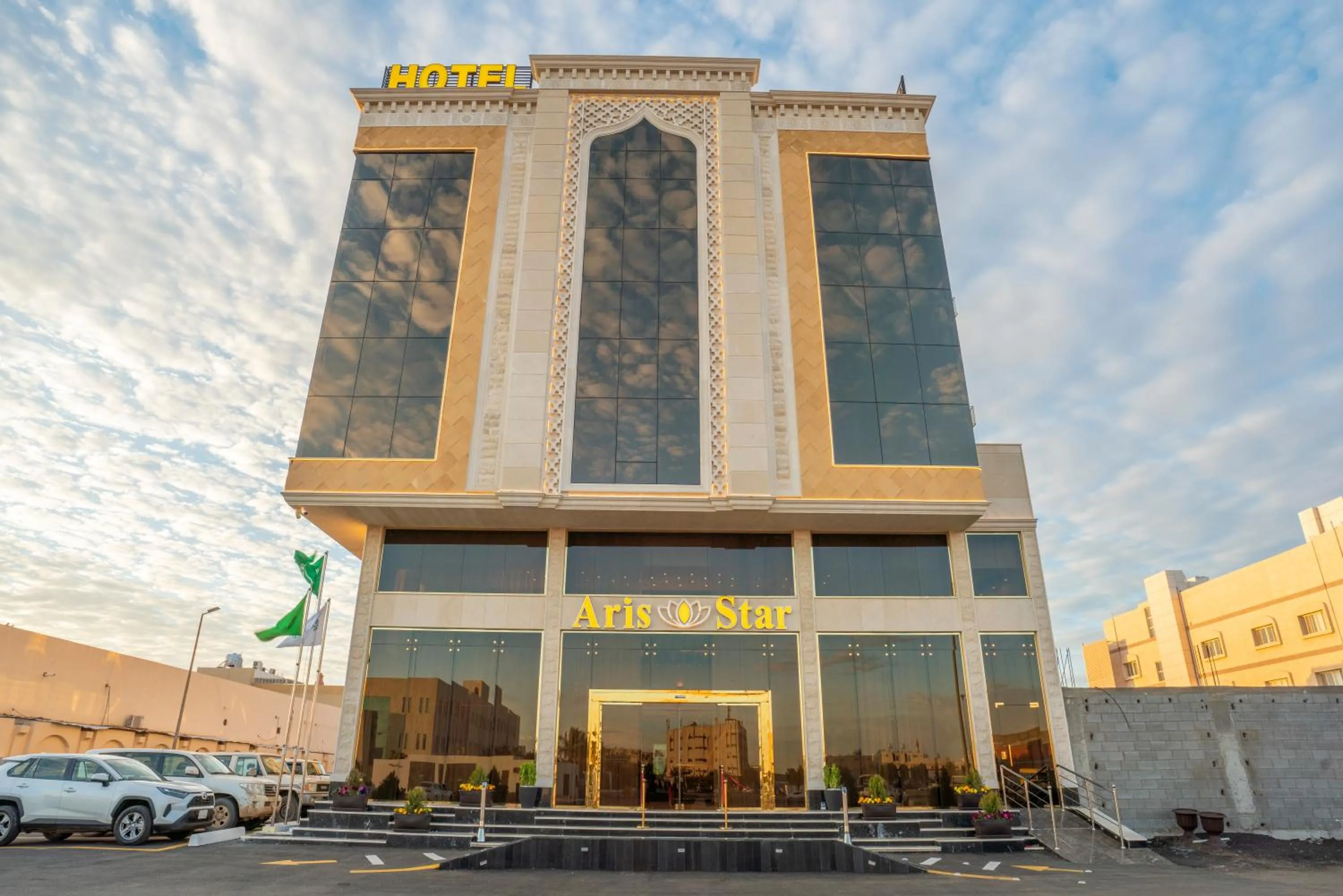 Najm aris hotel