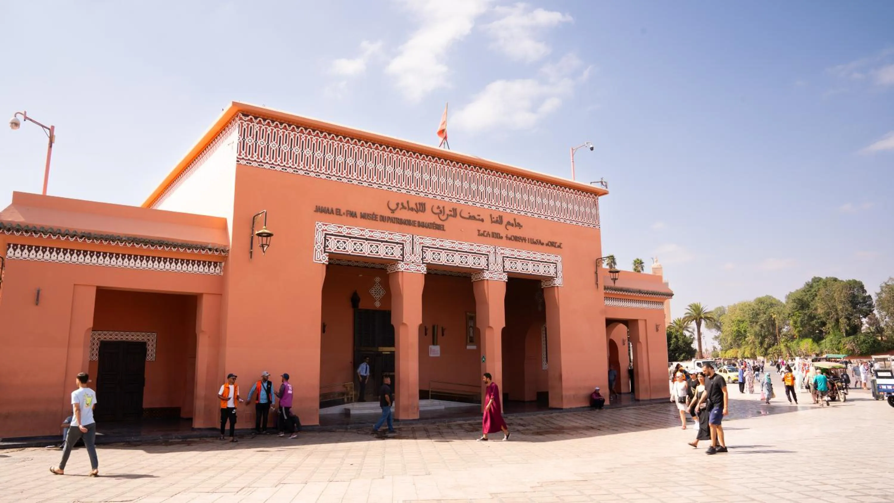 Street view in Riad Allal