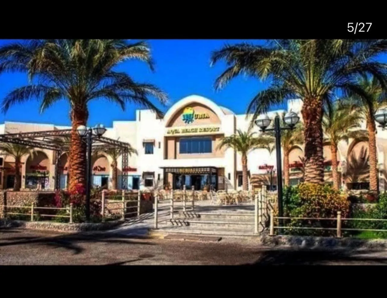 Apartment at ElKarma Aqua beach Resort