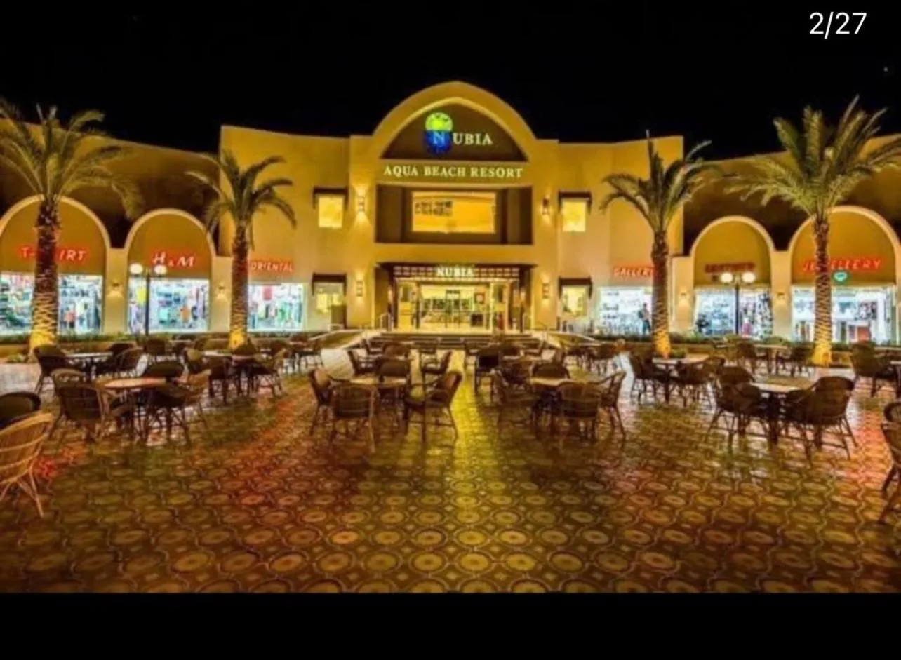 Apartment at ElKarma Aqua beach Resort