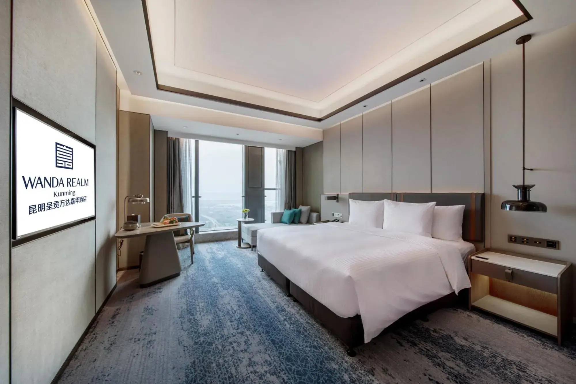 Bed in Wanda Realm Kunming Bed in Wanda Realm Kunming