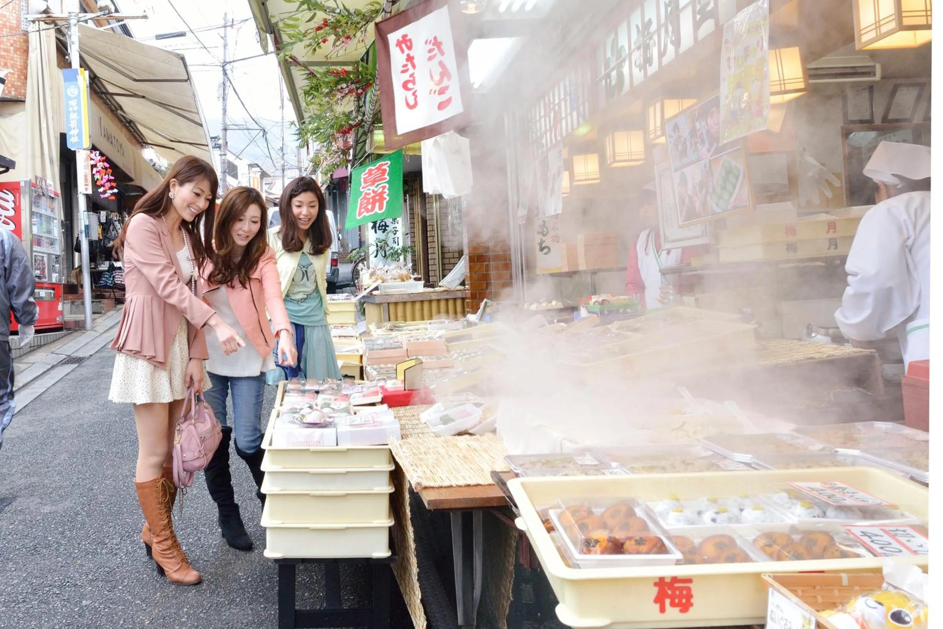 Nearby landmark in Hotel Seiryu Japanese Spa inn with spectacular view in Osaka