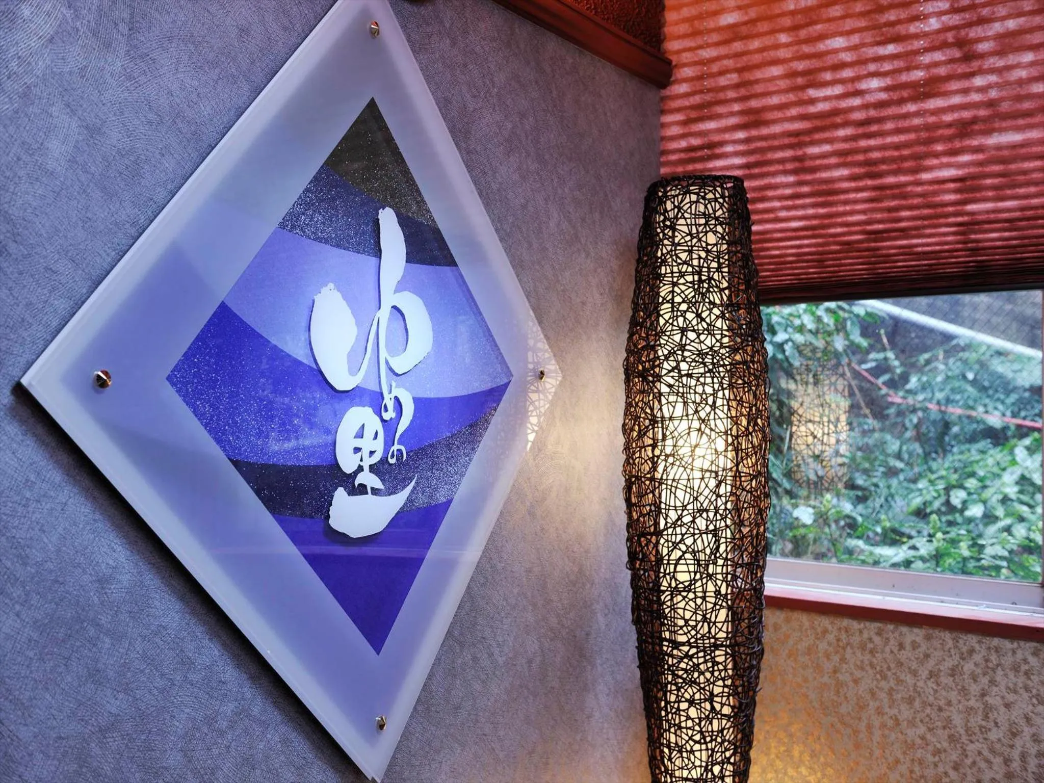 Decorative detail in Hotel Seiryu Japanese Spa inn with spectacular view in Osaka