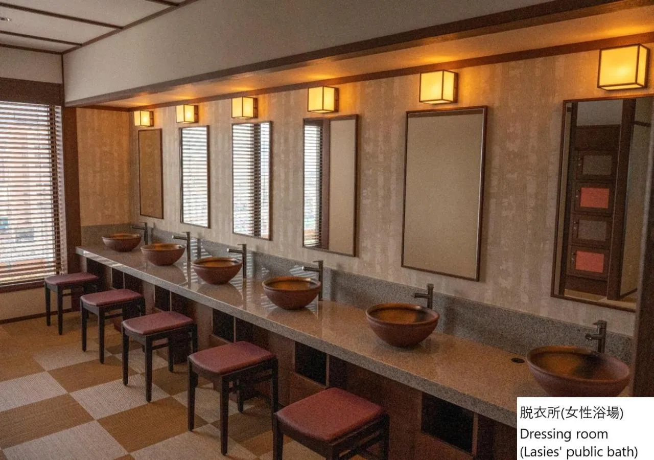 Public Bath in La Vista Hakodate Bay Annex