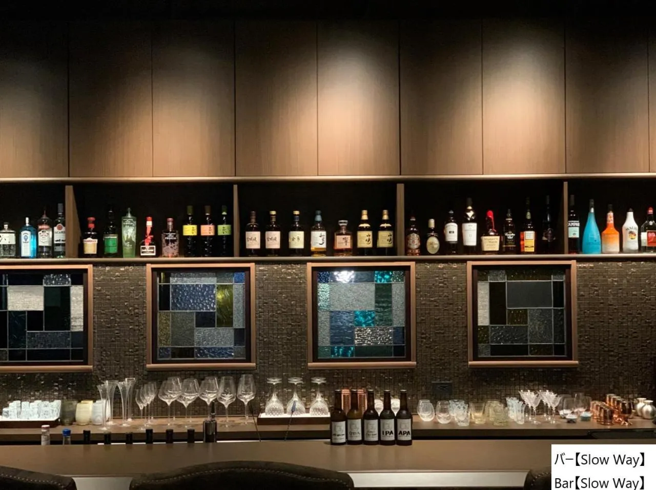 Lounge or bar in La Vista Hakodate Bay Annex