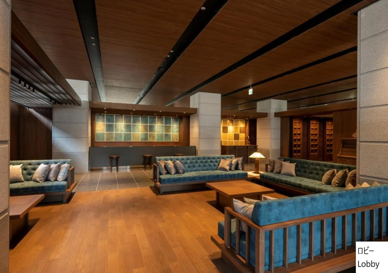 Lobby or reception in La Vista Hakodate Bay Annex