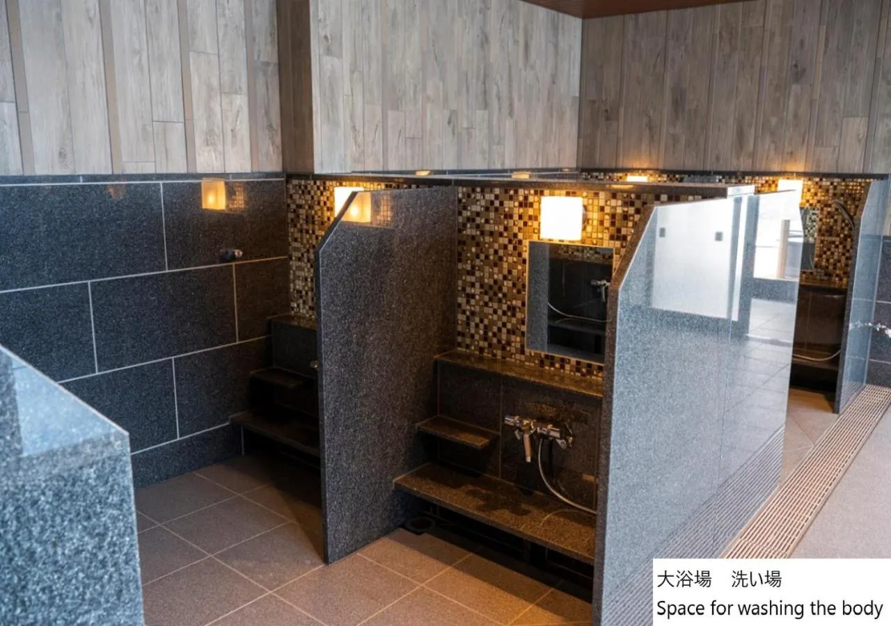 Public Bath in La Vista Hakodate Bay Annex