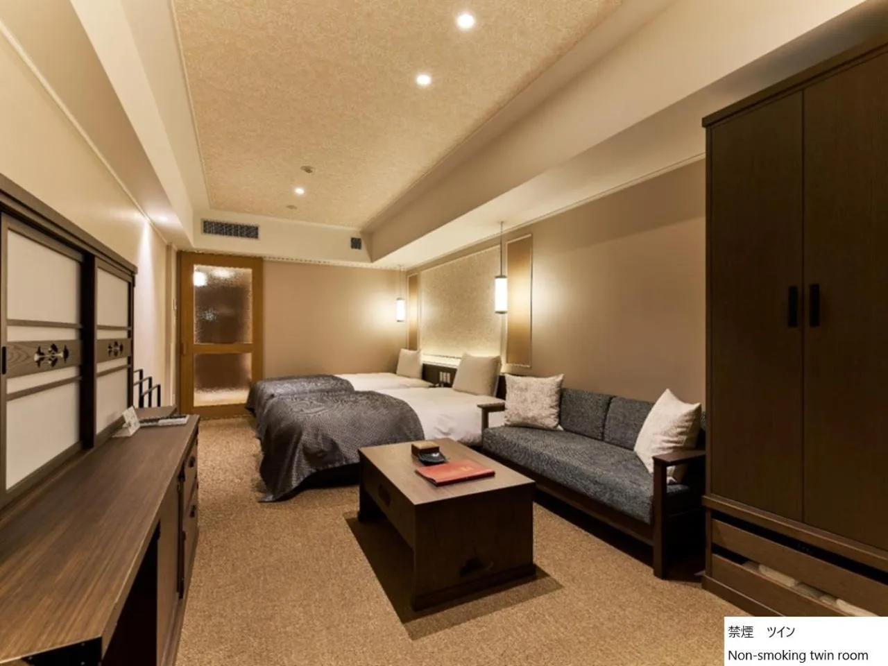 Bed in La Vista Hakodate Bay Annex