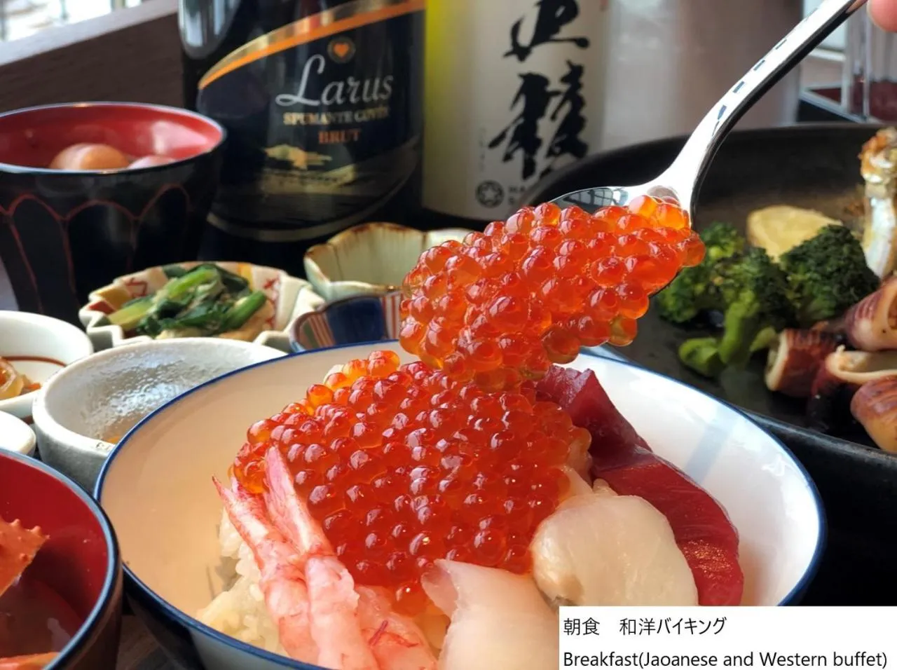 Restaurant/places to eat in La Vista Hakodate Bay Annex