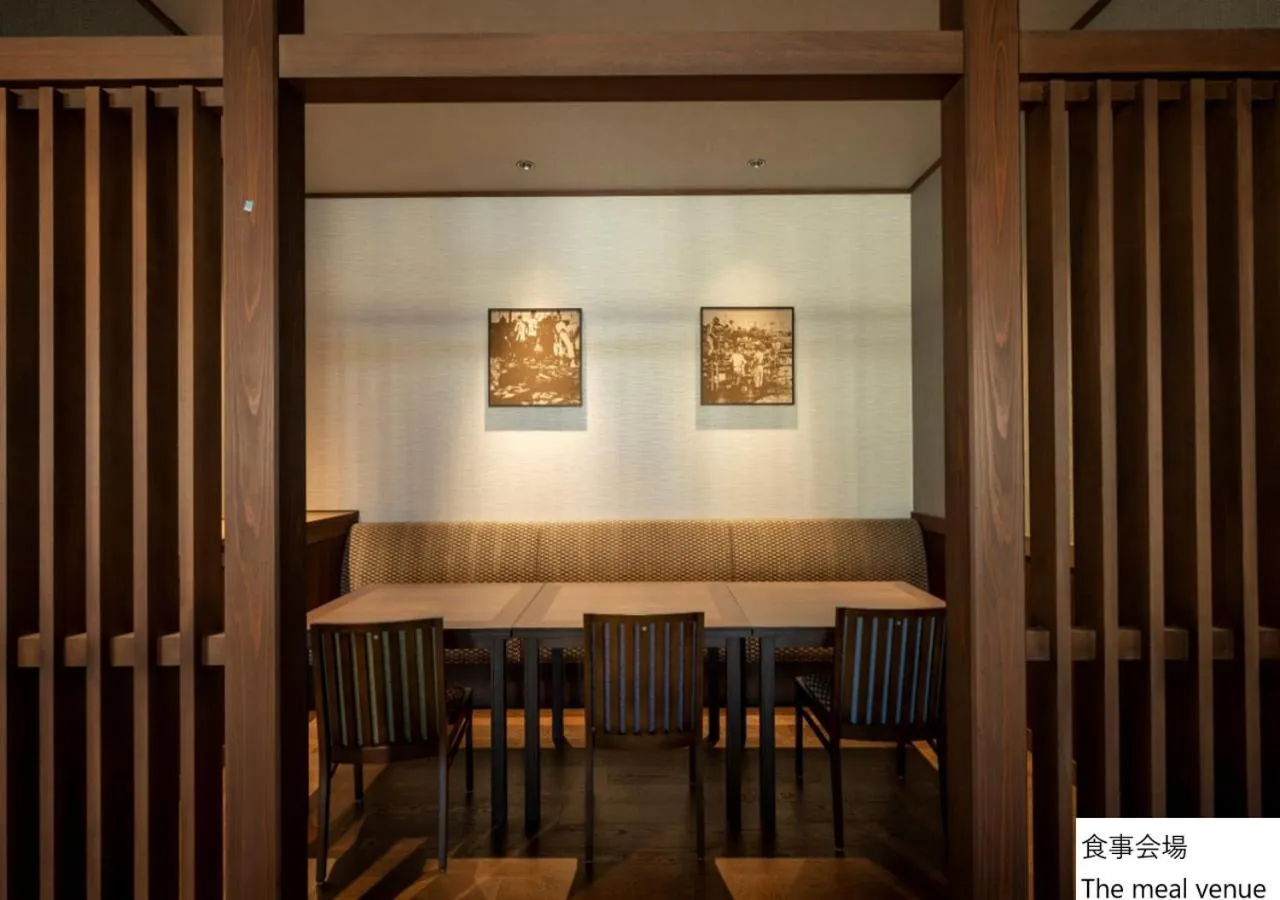 Restaurant/places to eat in La Vista Hakodate Bay Annex