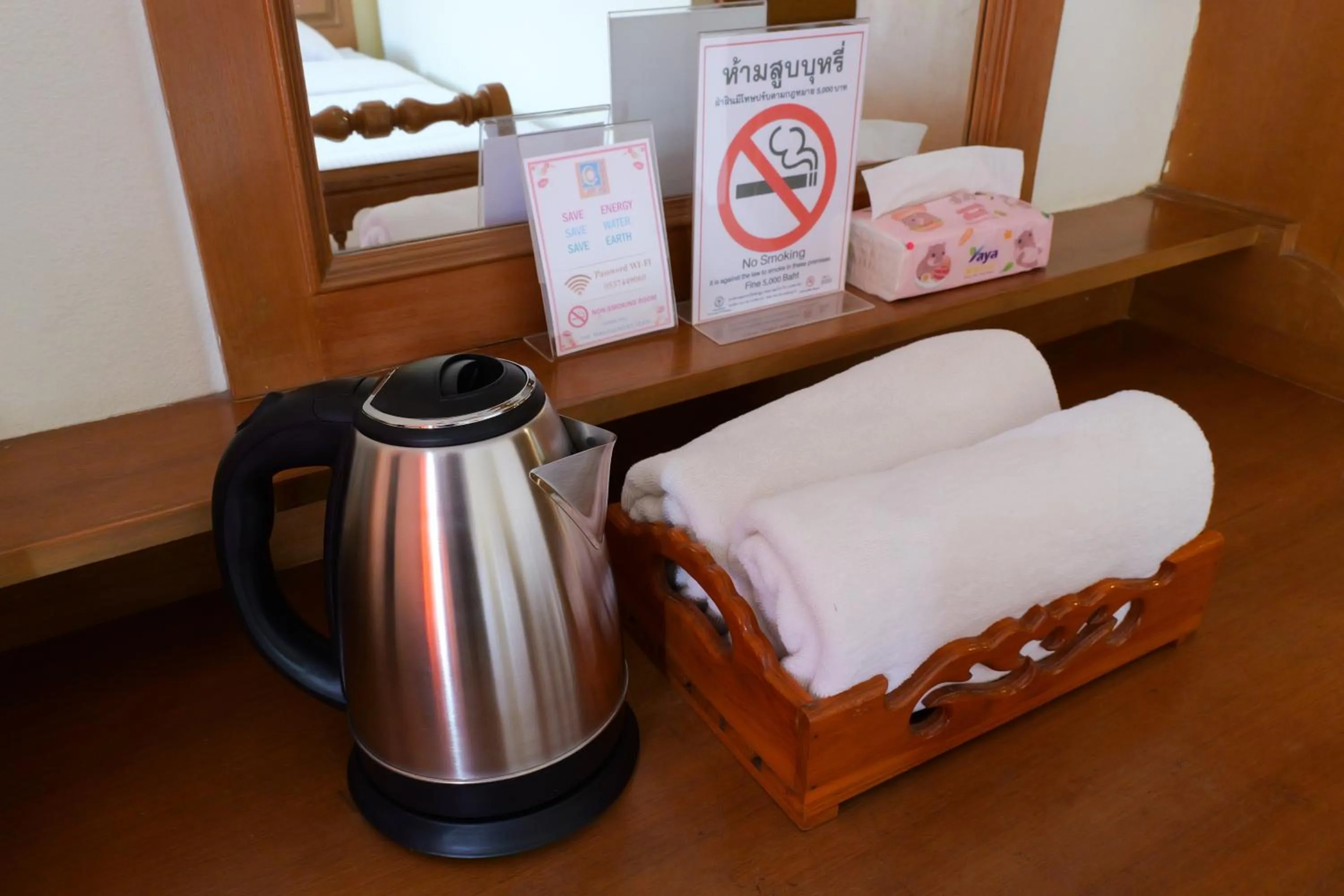 Area and facilities in โรงแรมมูนแอนด์ซัน Moon and Sun Hotel