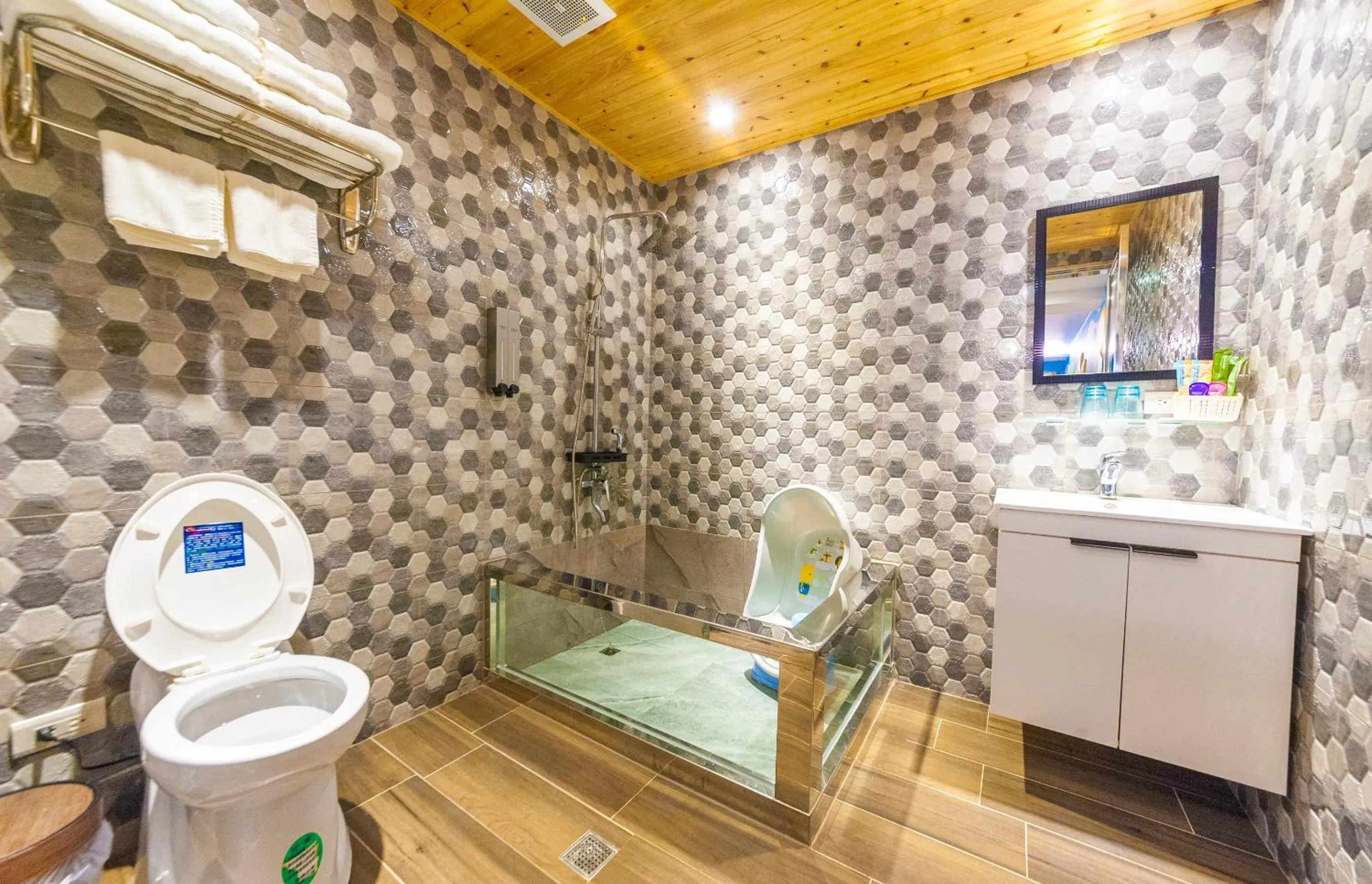 Bath in Have Fun Hotel