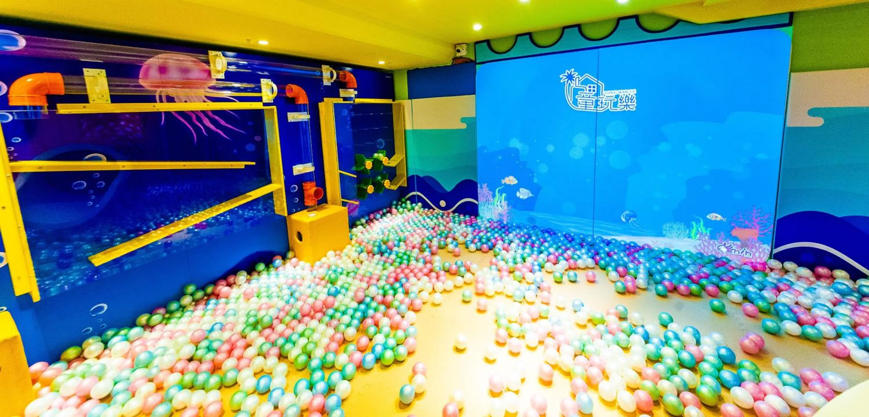 Kids's club in Have Fun Hotel