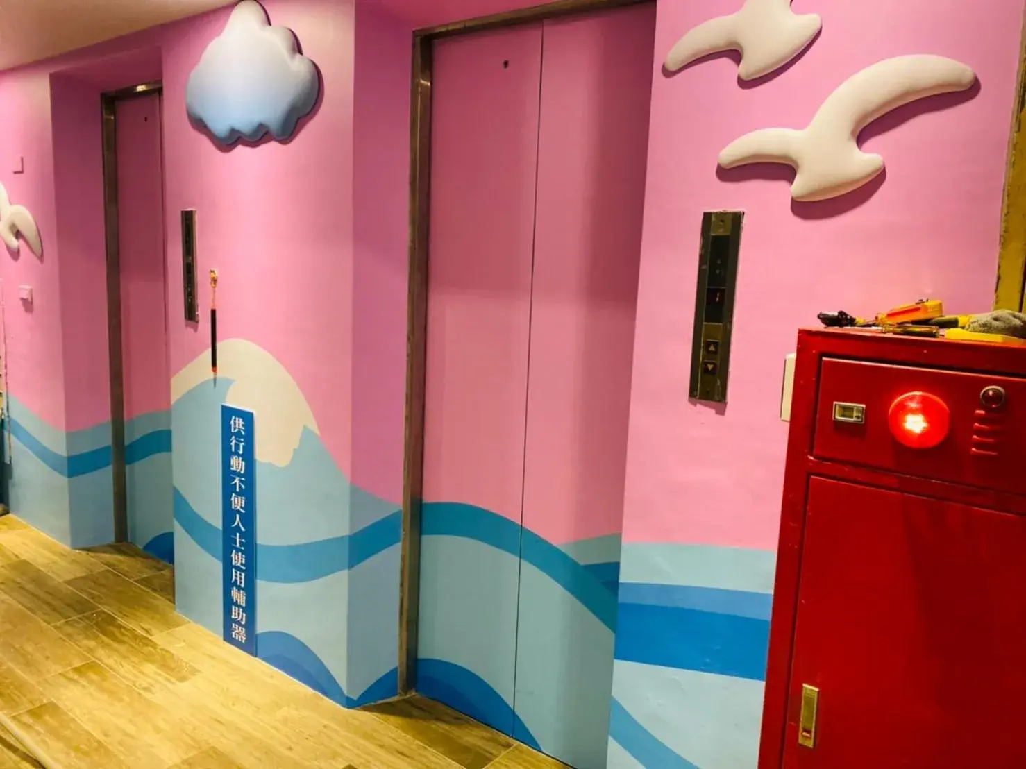 Facade/entrance in Have Fun Hotel Facade/entrance in Have Fun Hotel