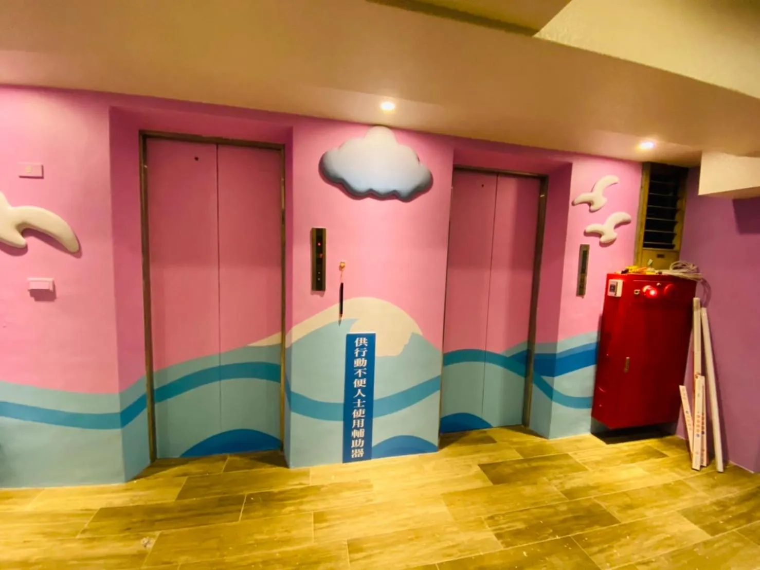 elevator in Have Fun Hotel