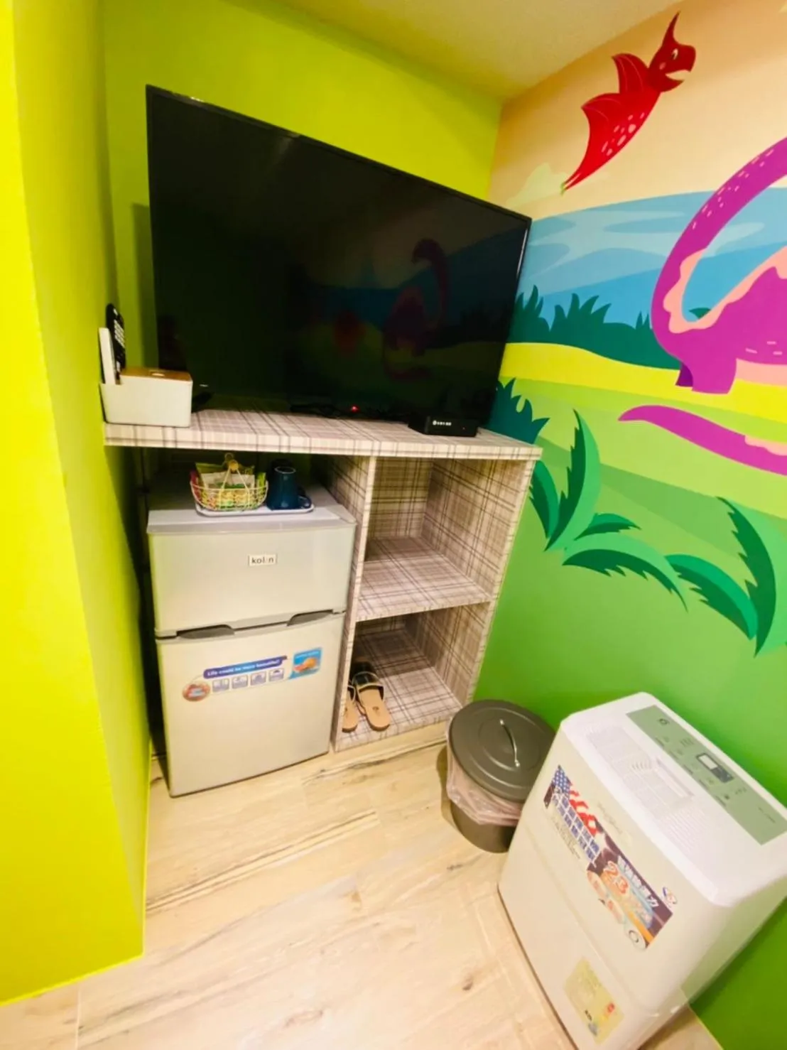 TV and multimedia in Have Fun Hotel